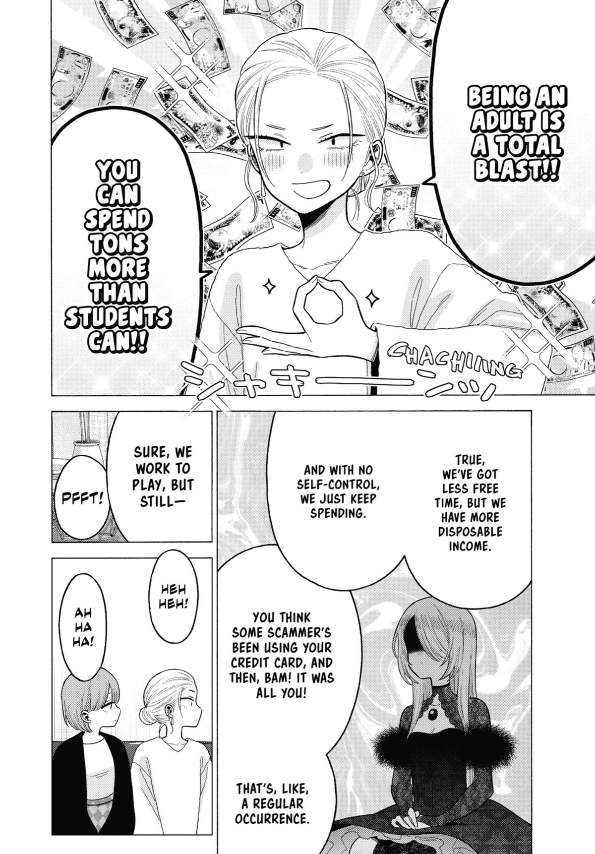 My Dress-Up Darling XOXO! Chapter 81 - Page 13