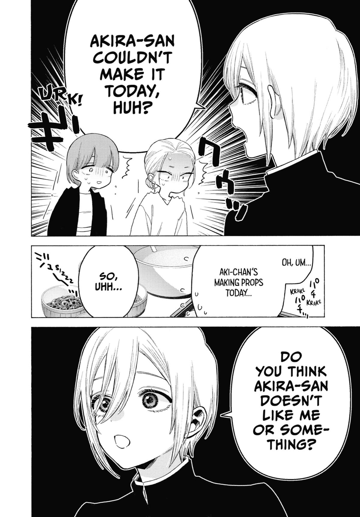 My Dress-Up Darling XOXO! Chapter 81 - Page 17