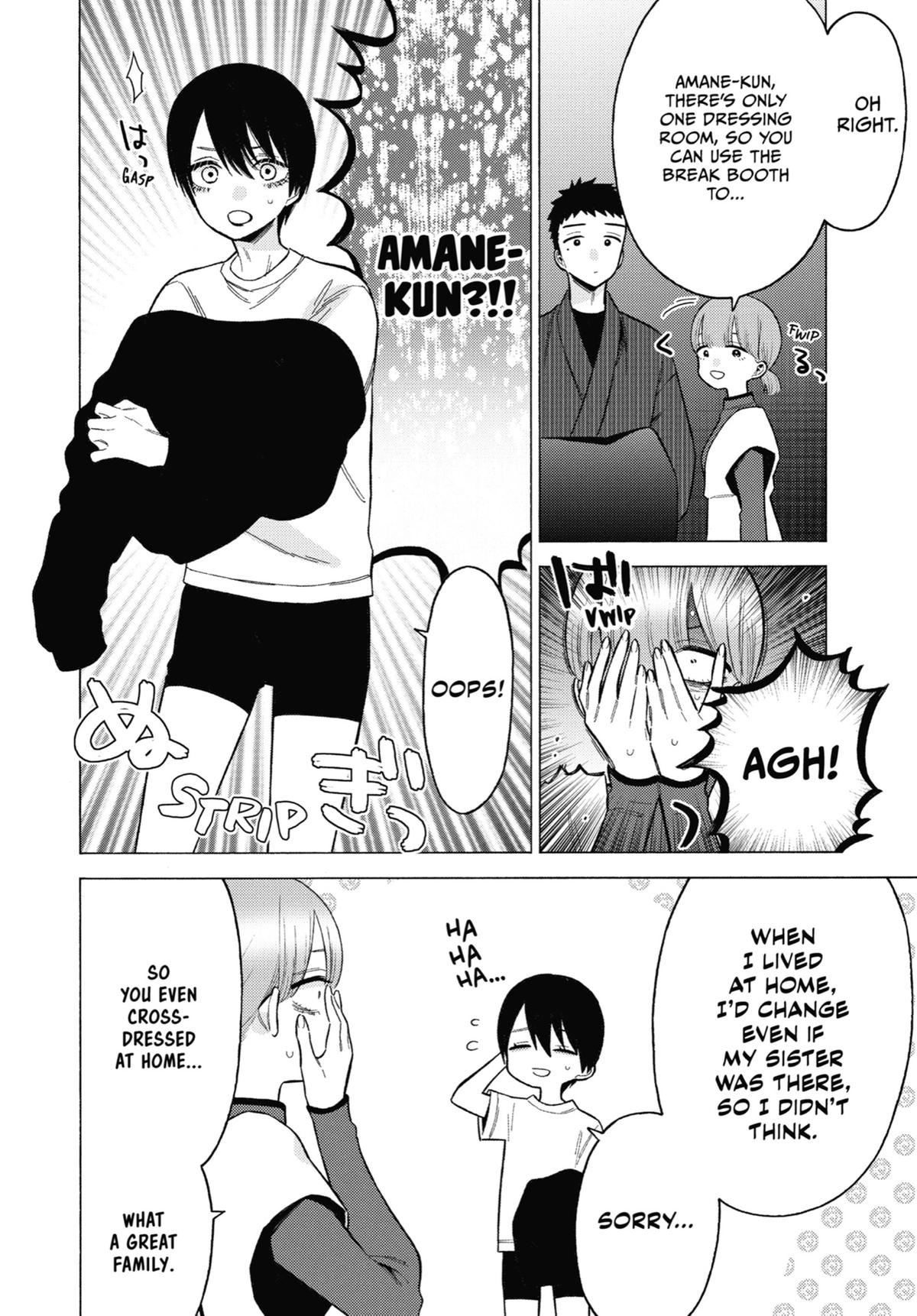 My Dress-Up Darling XOXO! Chapter 82 - Page 10