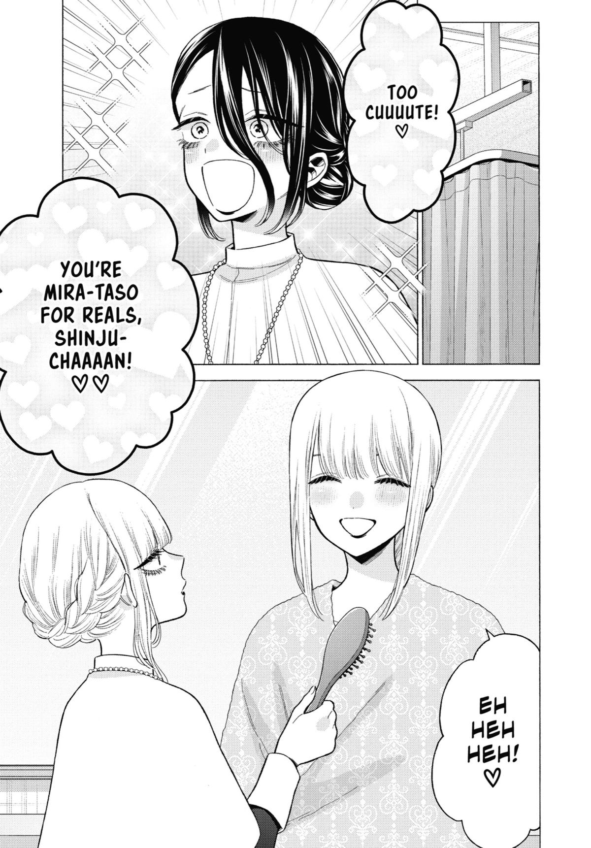 My Dress-Up Darling XOXO! Chapter 82 - Page 15