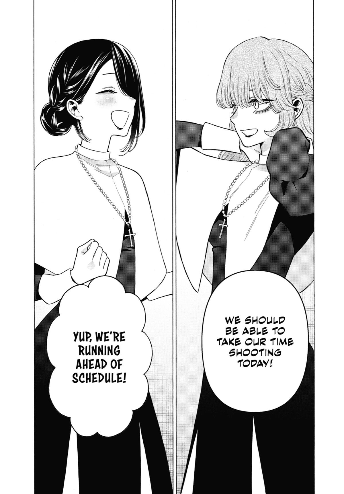 My Dress-Up Darling XOXO! Chapter 82 - Page 17