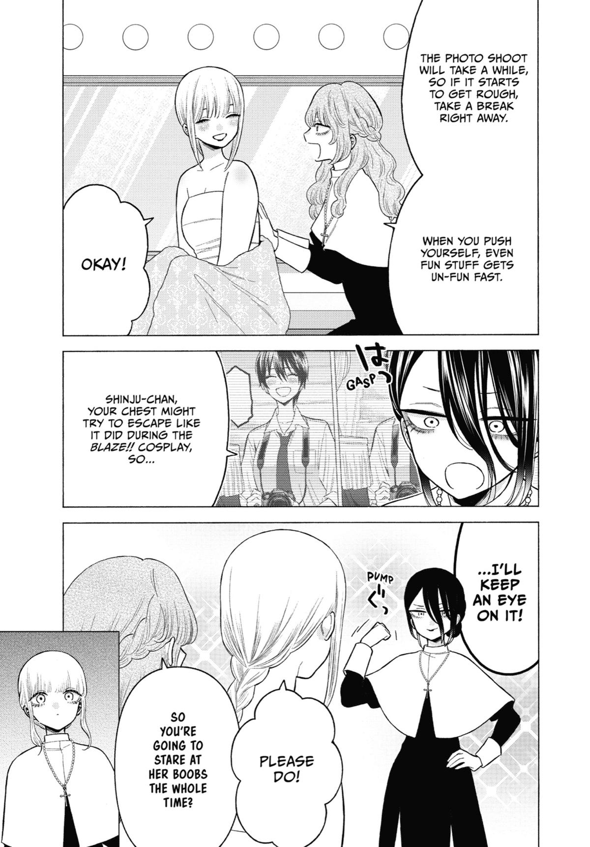 My Dress-Up Darling XOXO! Chapter 82 - Page 19