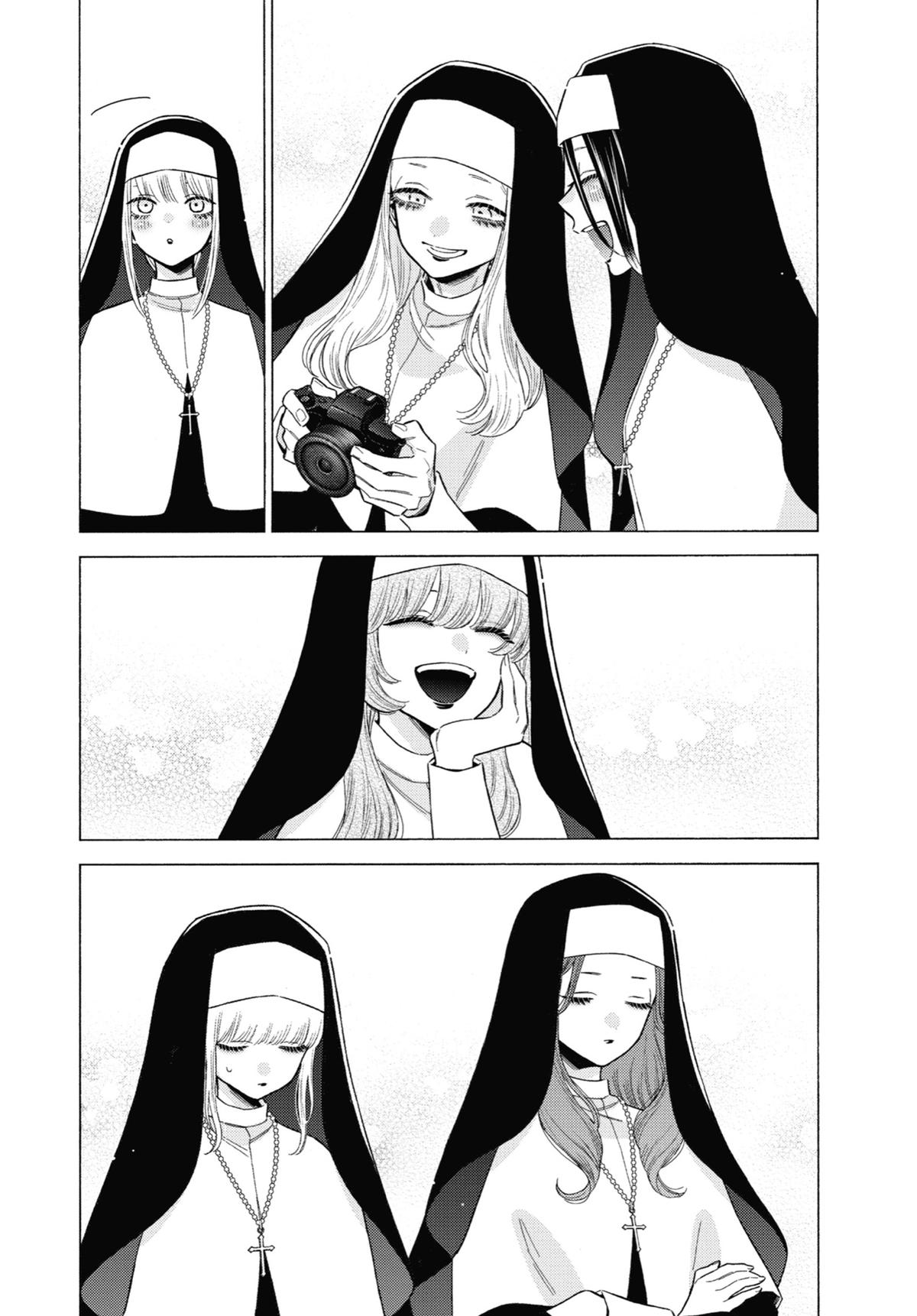 My Dress-Up Darling XOXO! Chapter 83 - Page 7