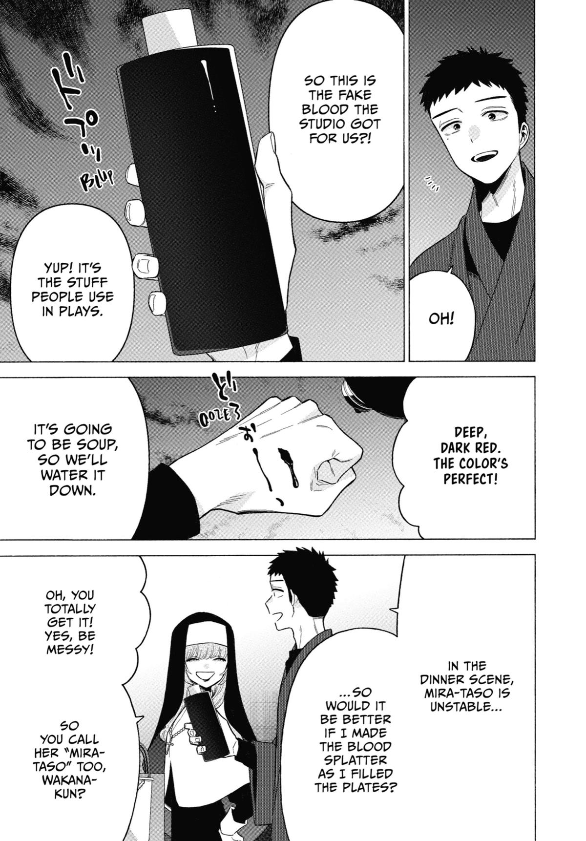 My Dress-Up Darling XOXO! Chapter 83 - Page 10