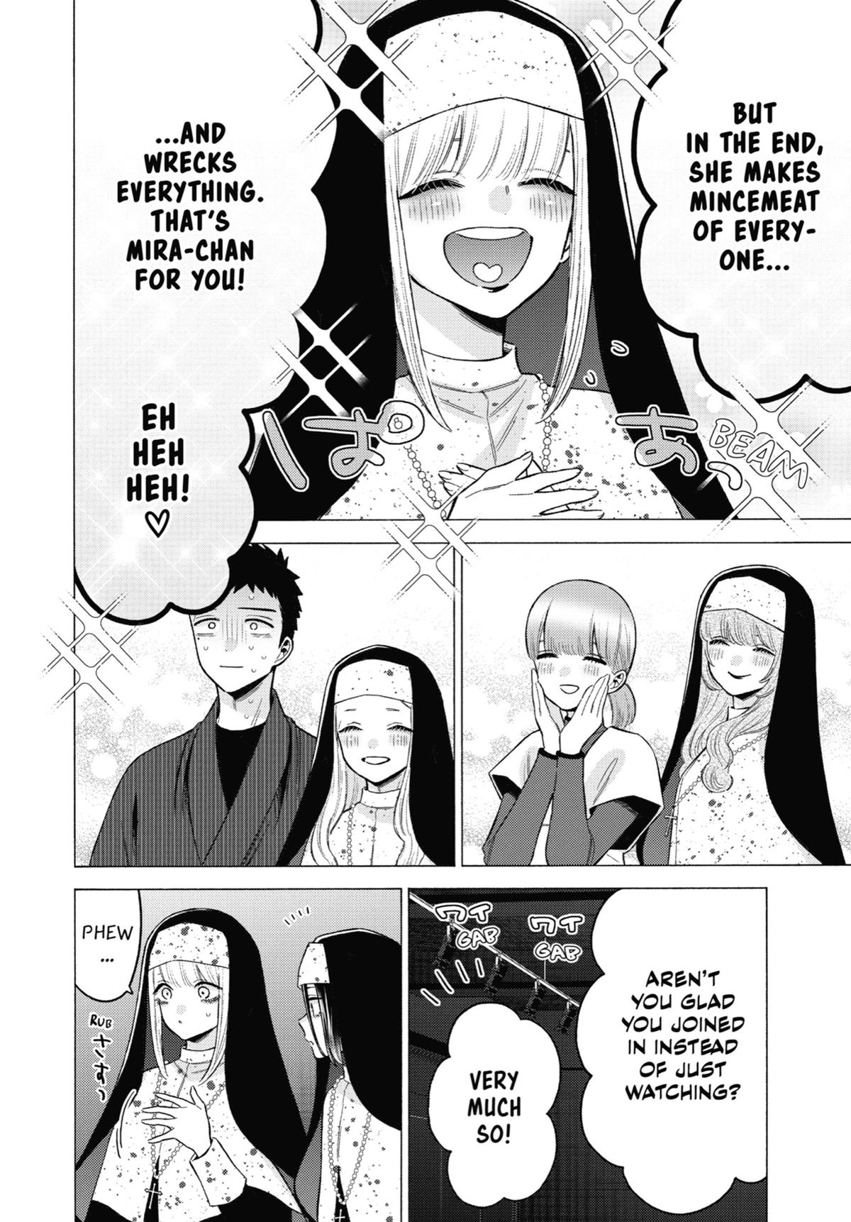 My Dress-Up Darling XOXO! Chapter 84 - Page 8