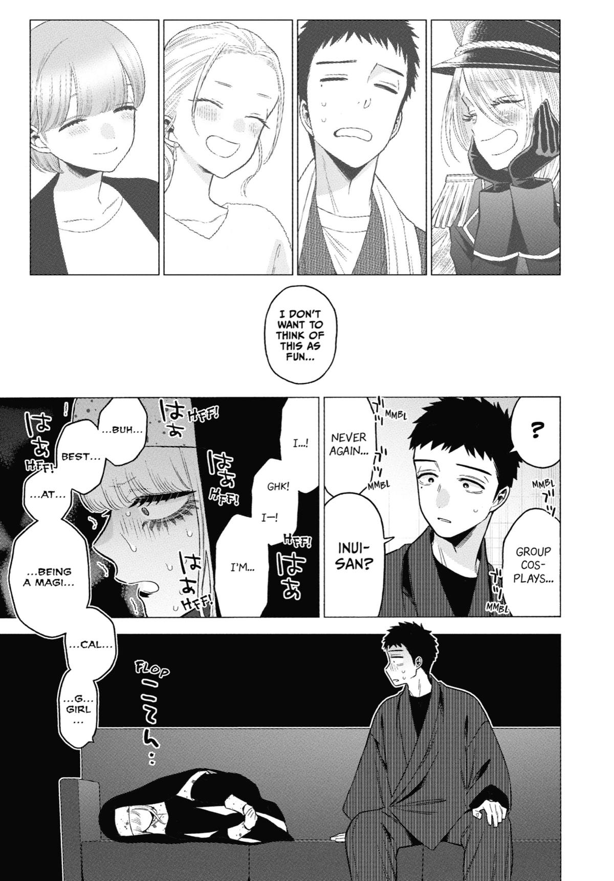 My Dress-Up Darling XOXO! Chapter 84 - Page 17