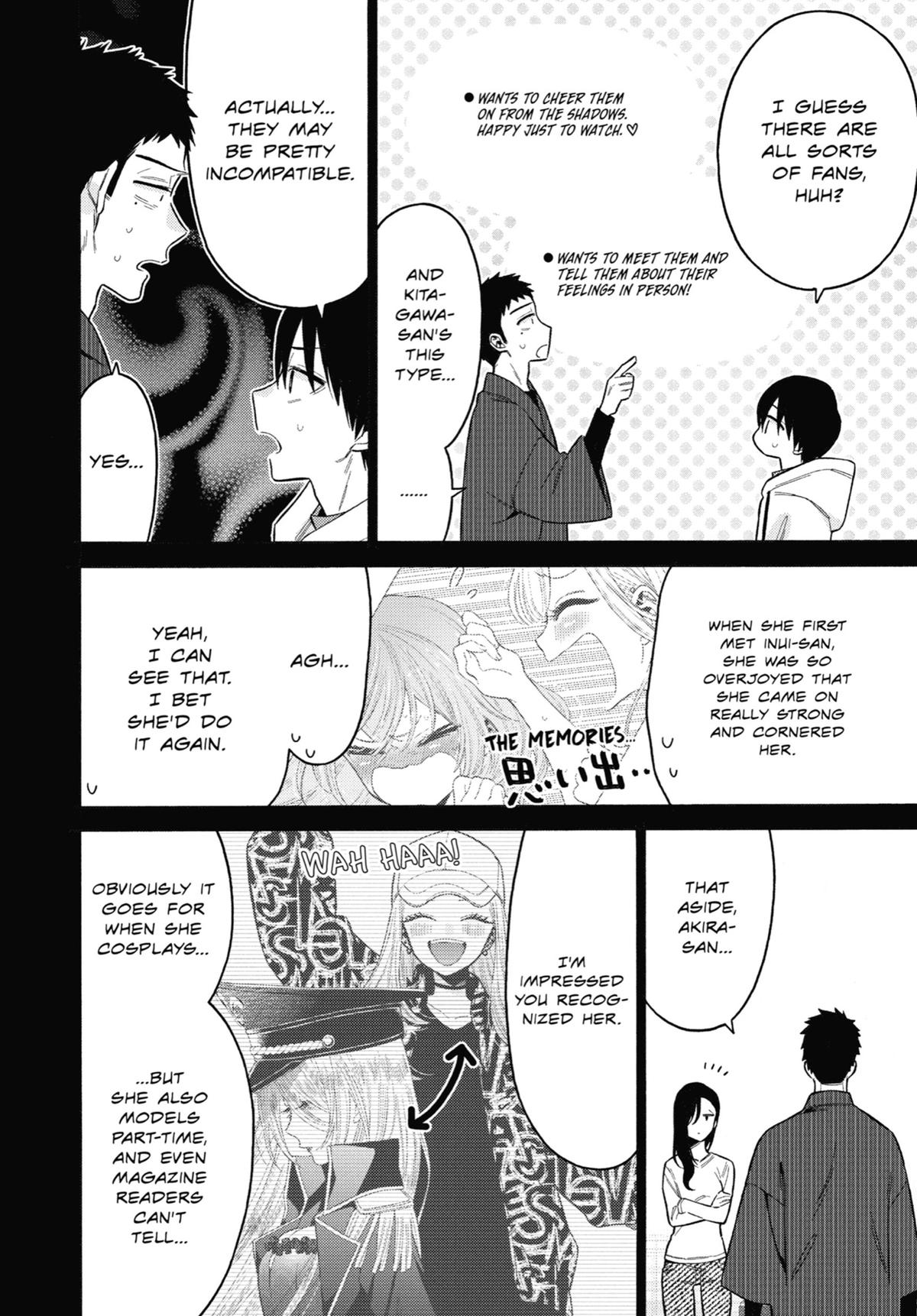 My Dress-Up Darling XOXO! Chapter 85 - Page 10