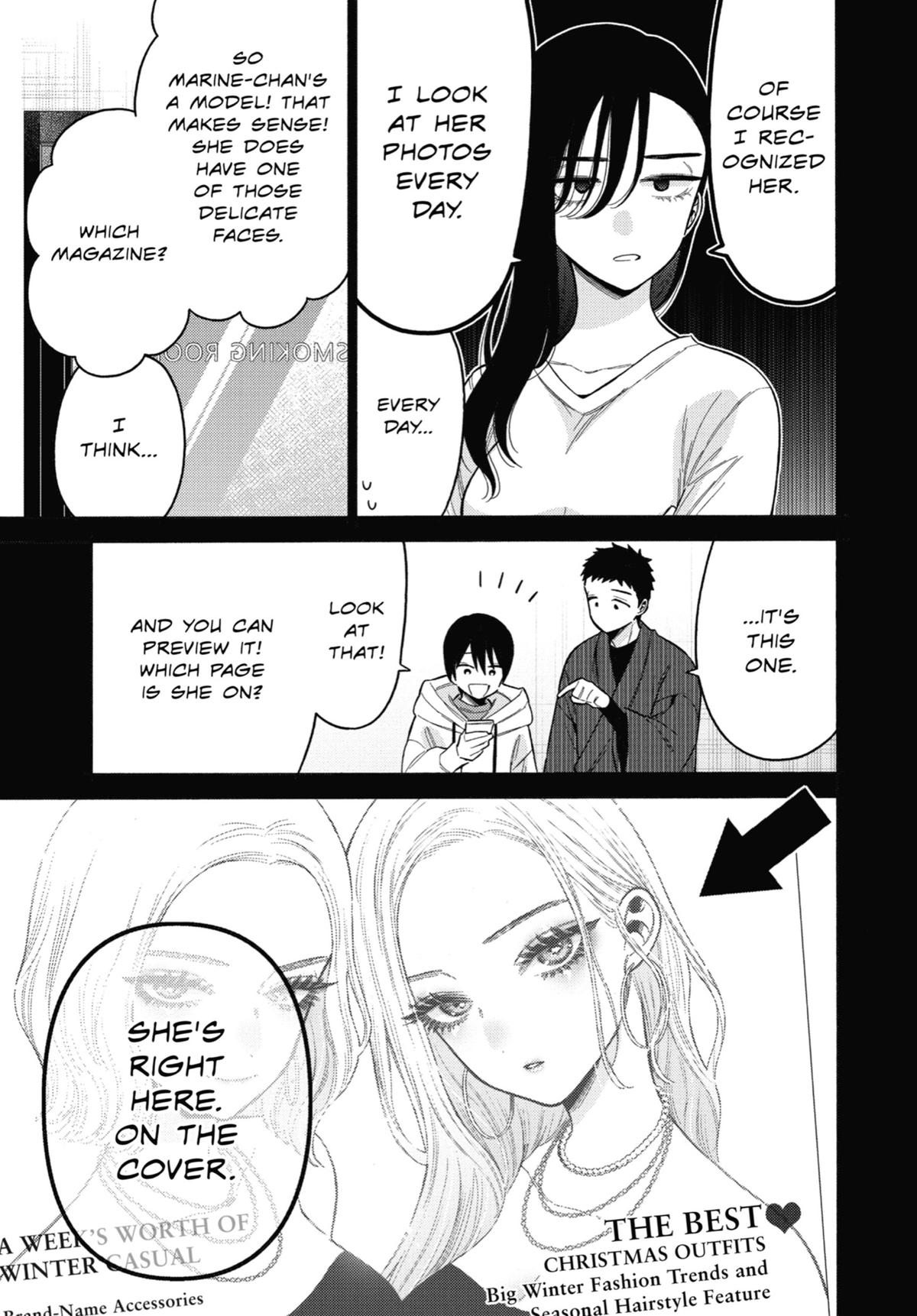 My Dress-Up Darling XOXO! Chapter 85 - Page 11