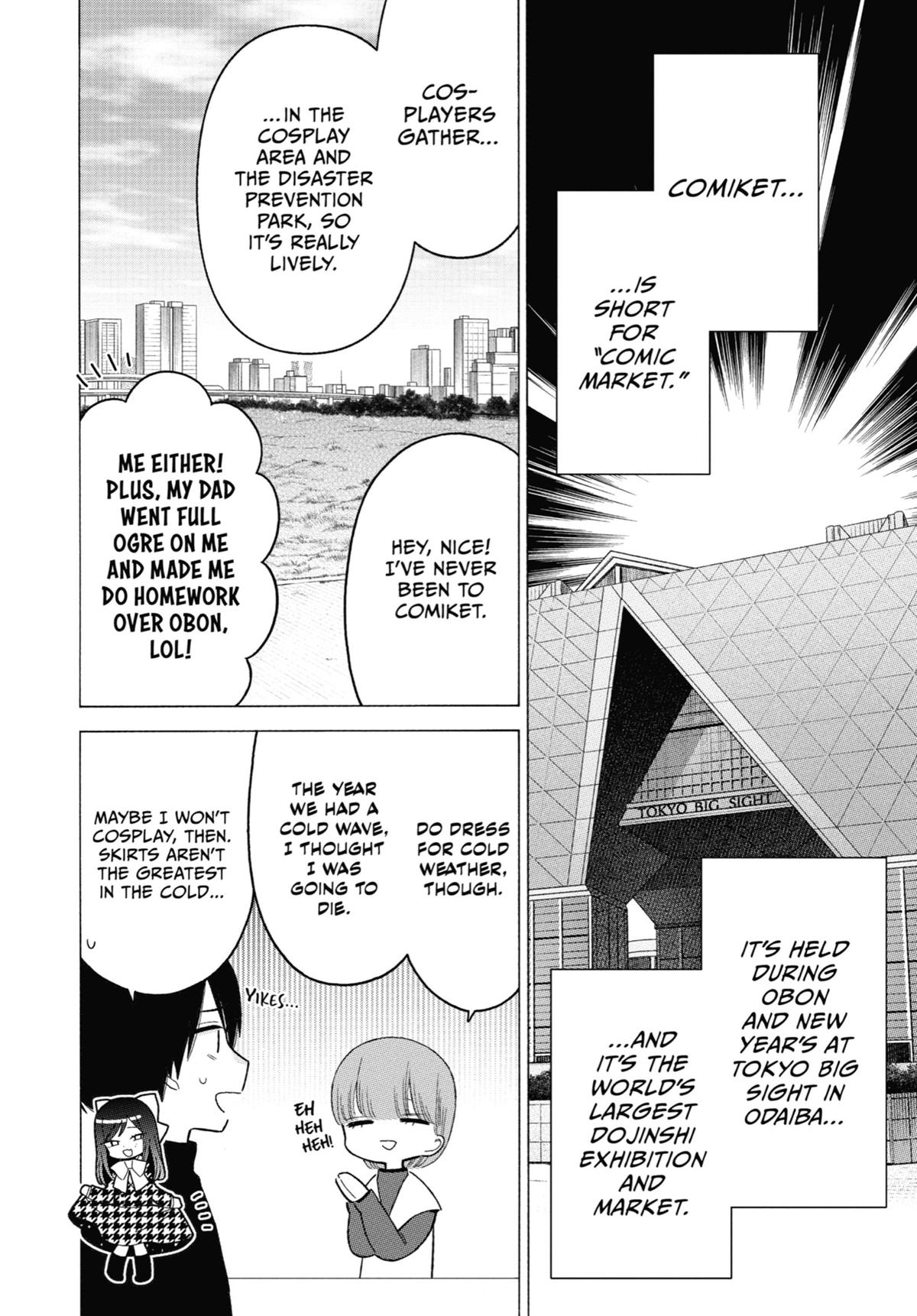 My Dress-Up Darling XOXO! Chapter 86 - Page 6