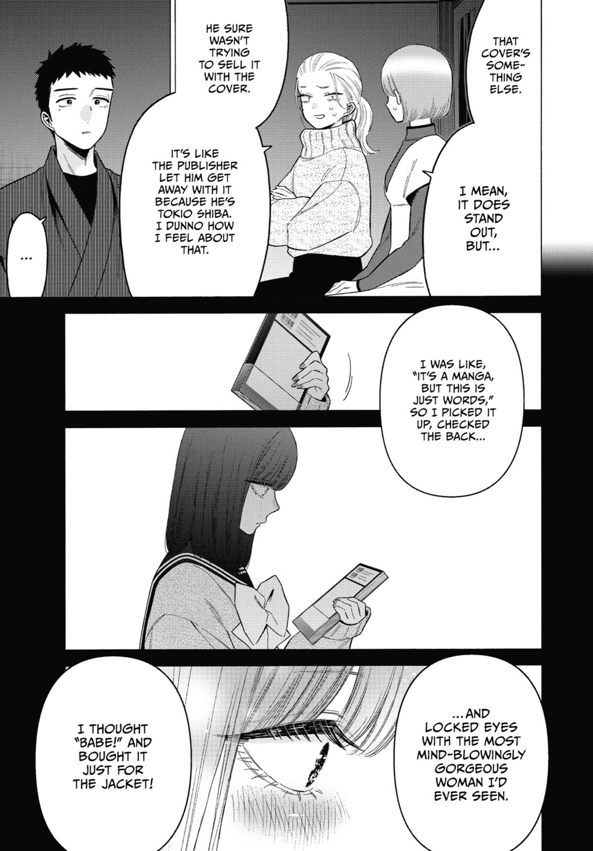 My Dress-Up Darling XOXO! Chapter 86 - Page 13