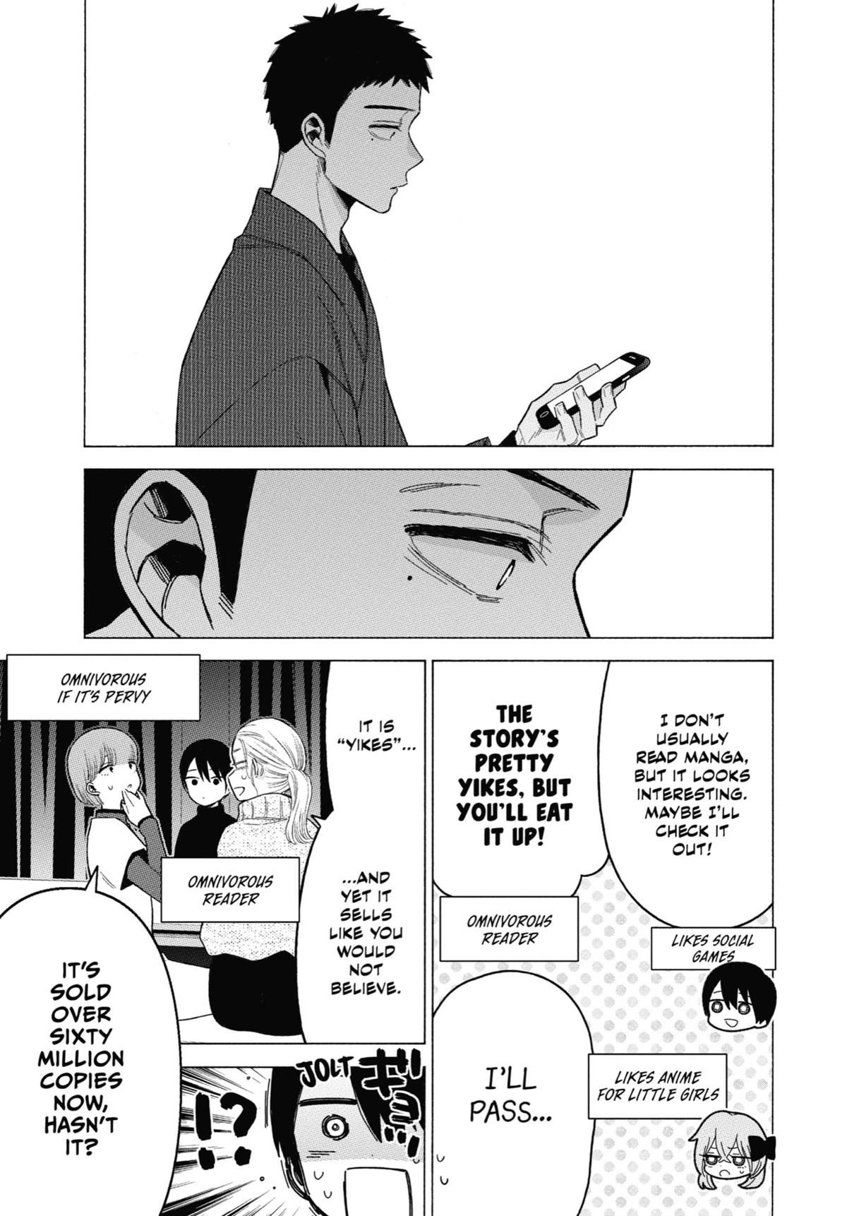 My Dress-Up Darling XOXO! Chapter 86 - Page 15