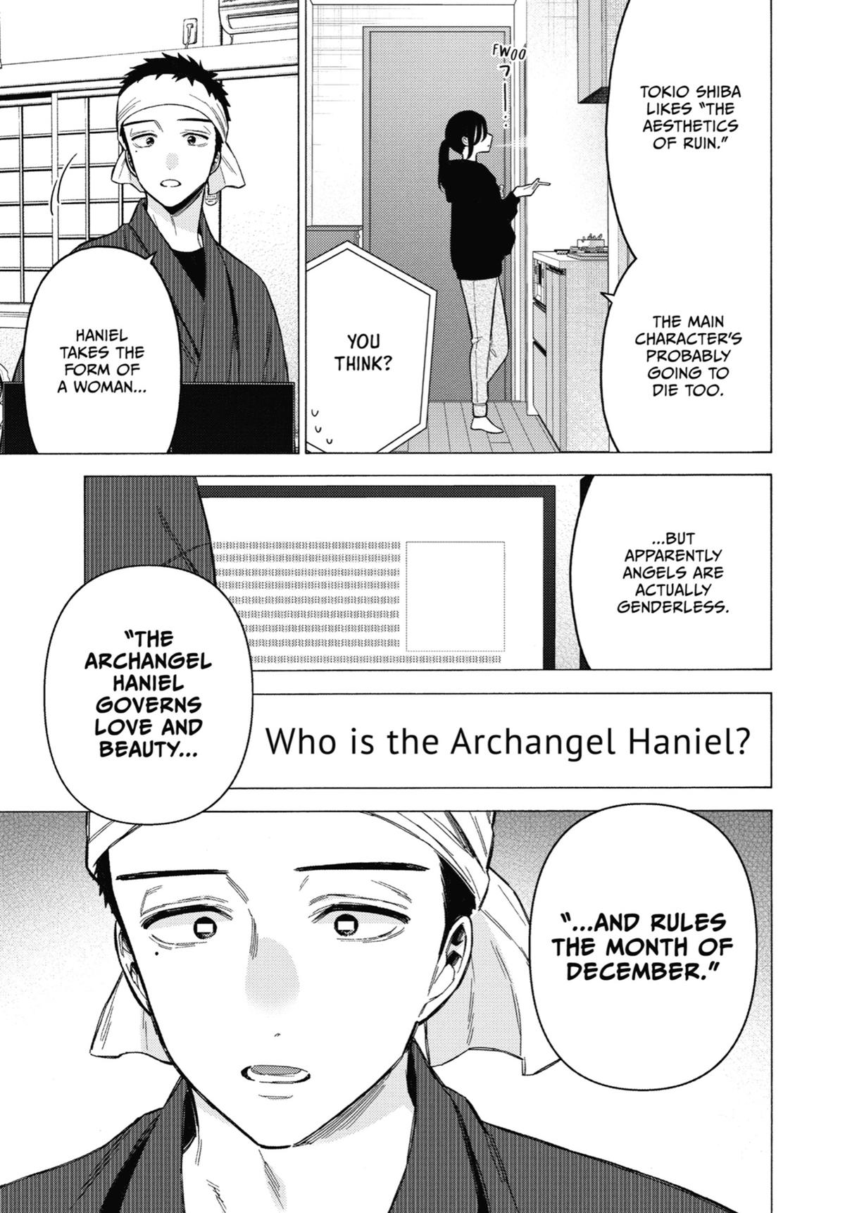 My Dress-Up Darling XOXO! Chapter 87 - Page 7