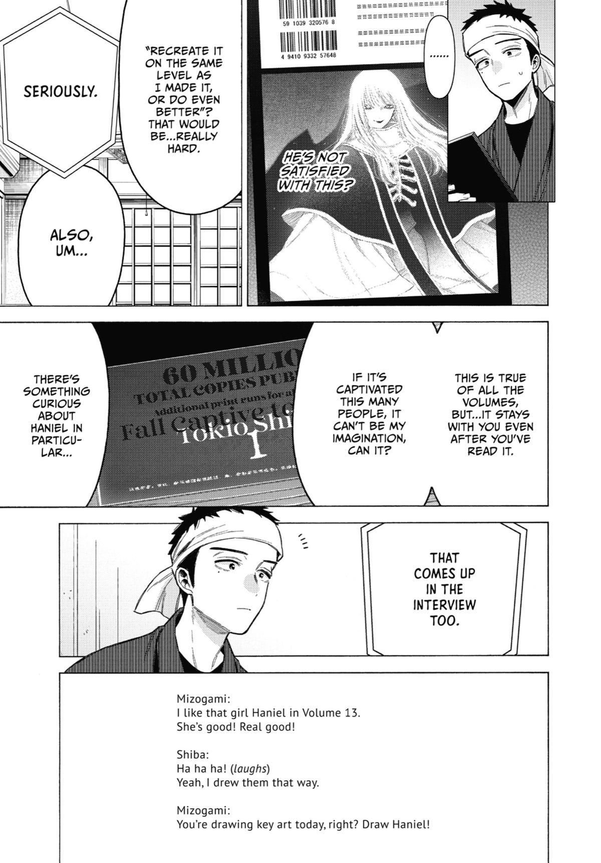 My Dress-Up Darling XOXO! Chapter 87 - Page 13