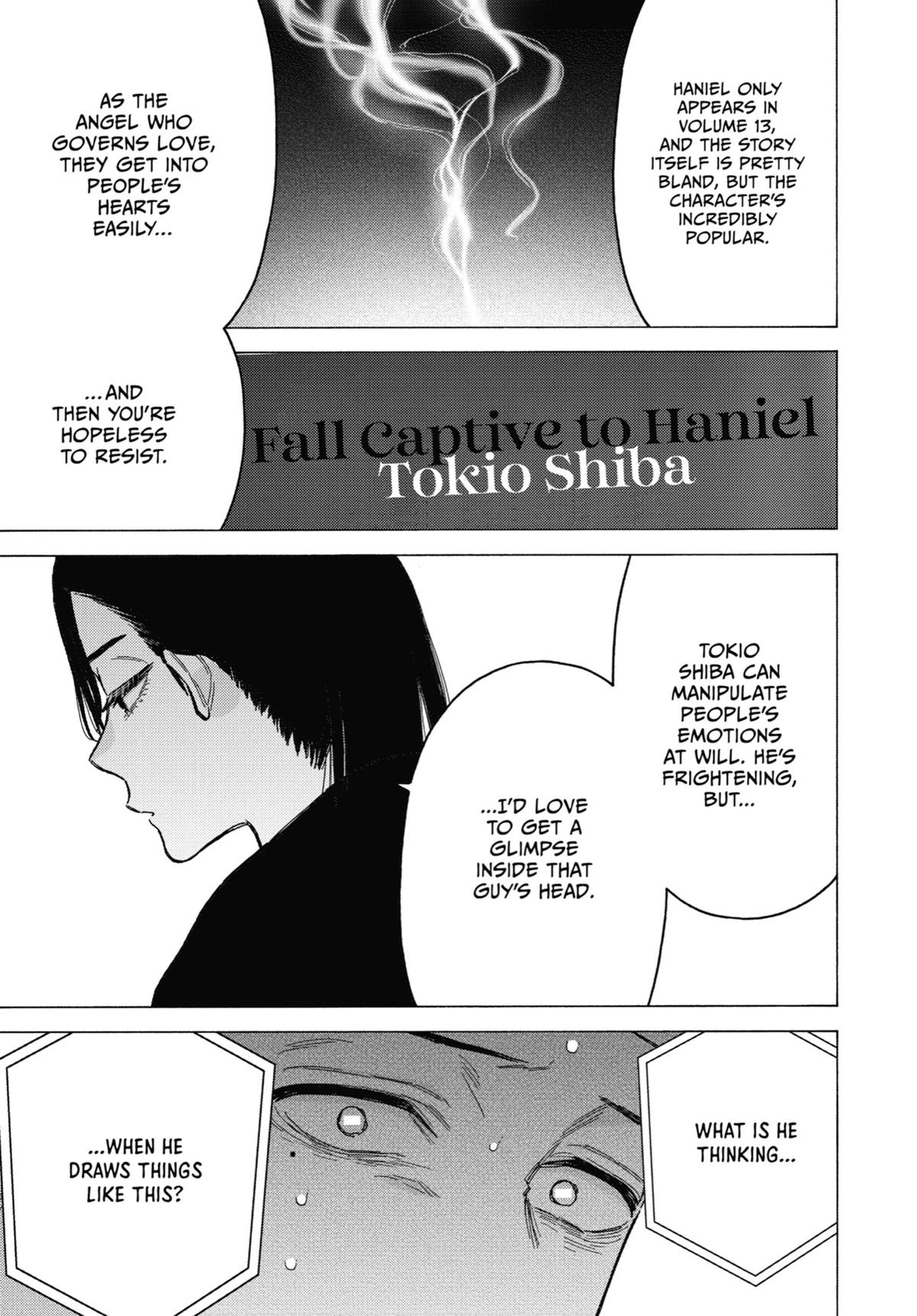 My Dress-Up Darling XOXO! Chapter 87 - Page 19