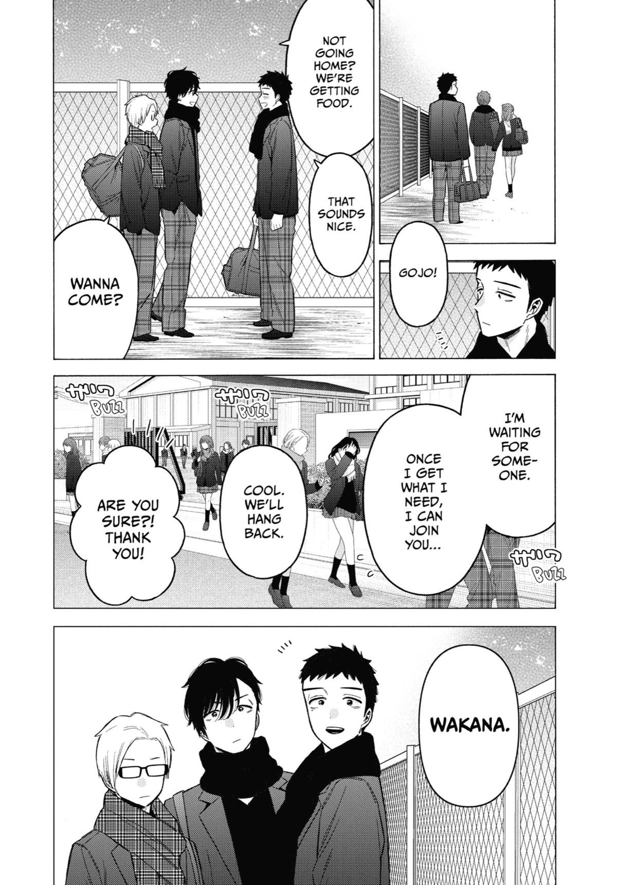 My Dress-Up Darling XOXO! Chapter 88 - Page 11