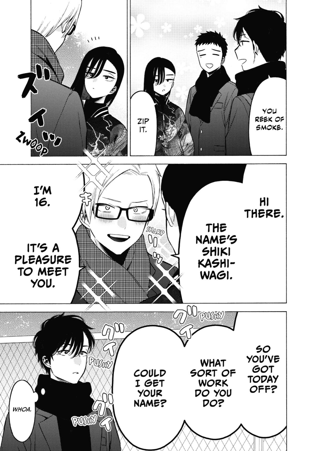 My Dress-Up Darling XOXO! Chapter 88 - Page 14