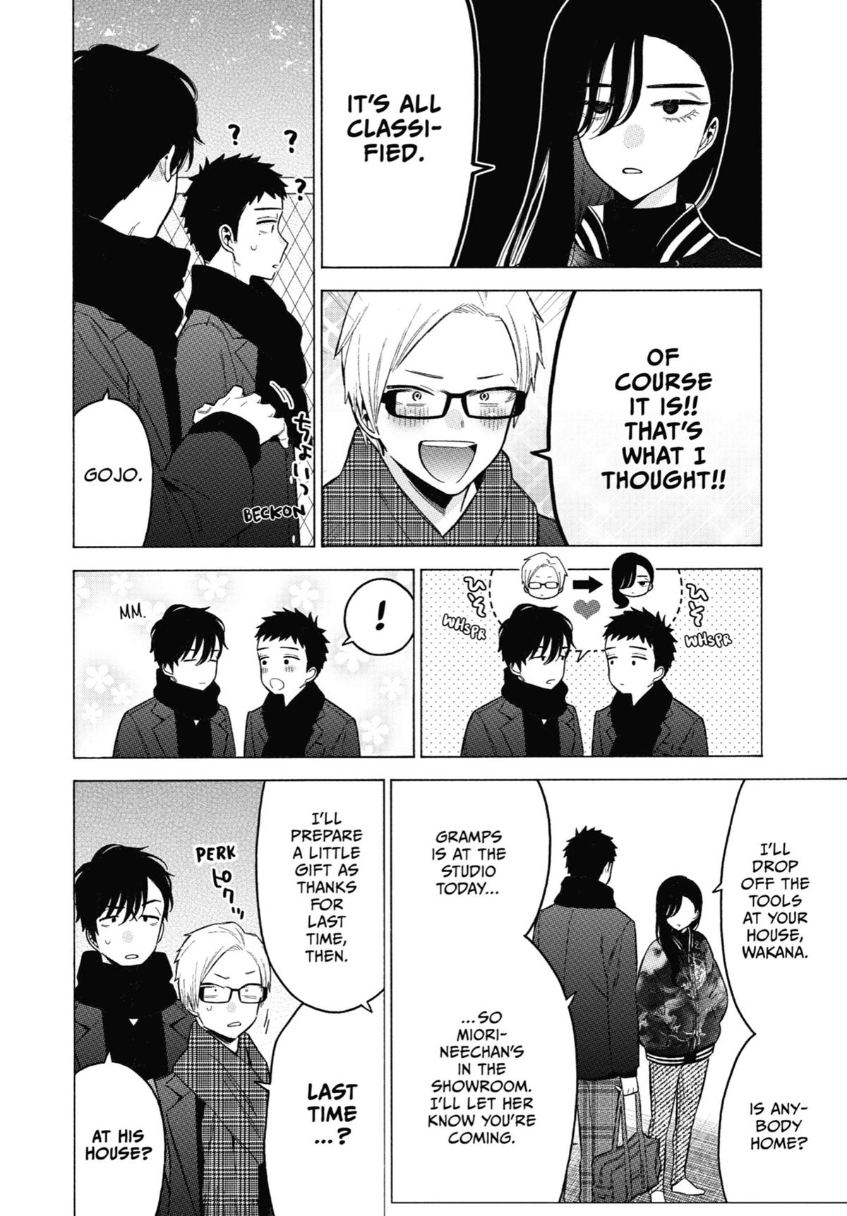 My Dress-Up Darling XOXO! Chapter 88 - Page 15