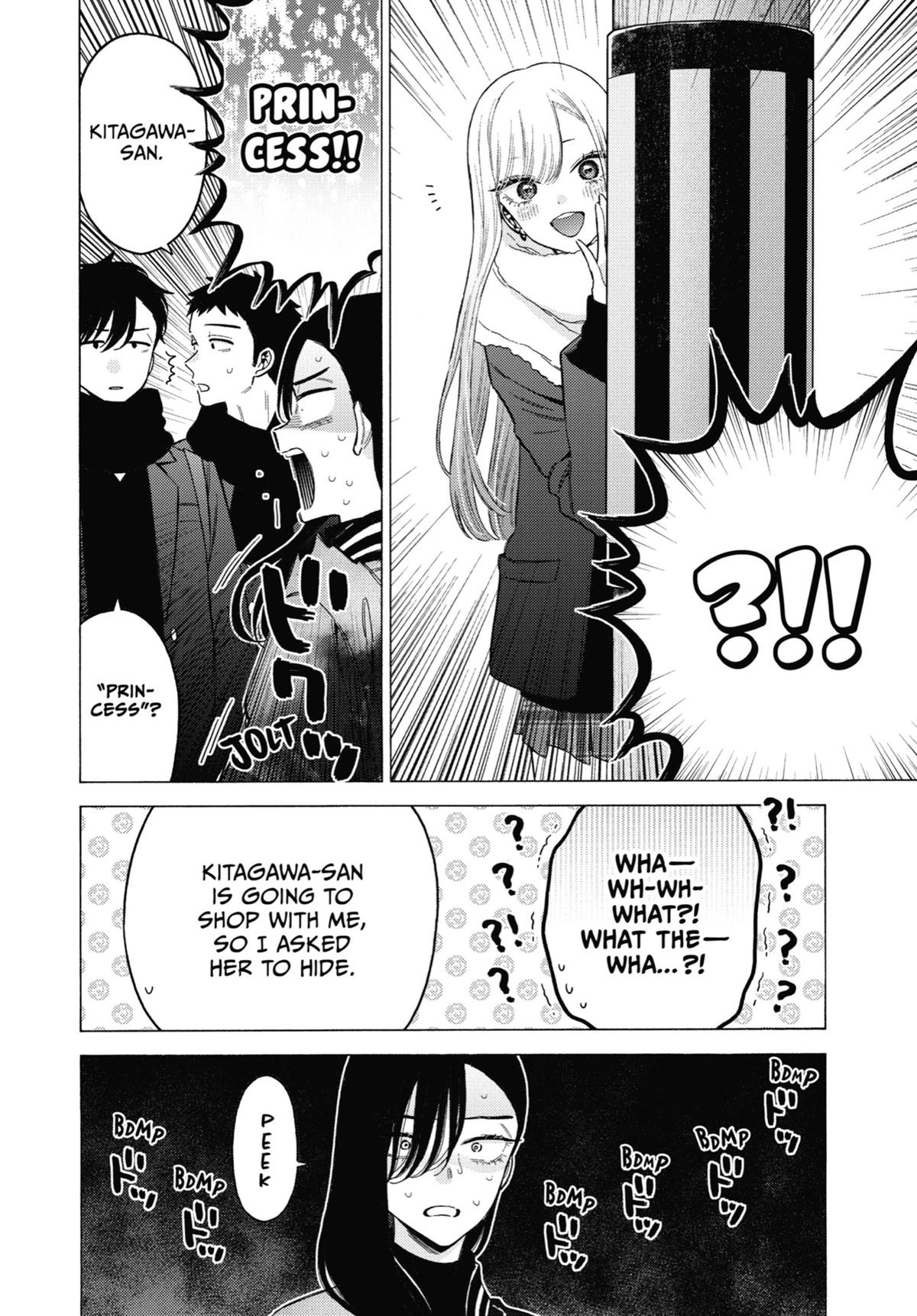 My Dress-Up Darling XOXO! Chapter 88 - Page 17