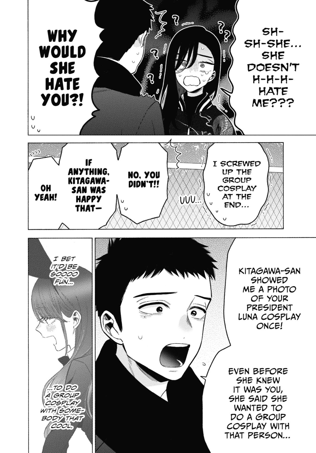 My Dress-Up Darling XOXO! Chapter 88 - Page 19