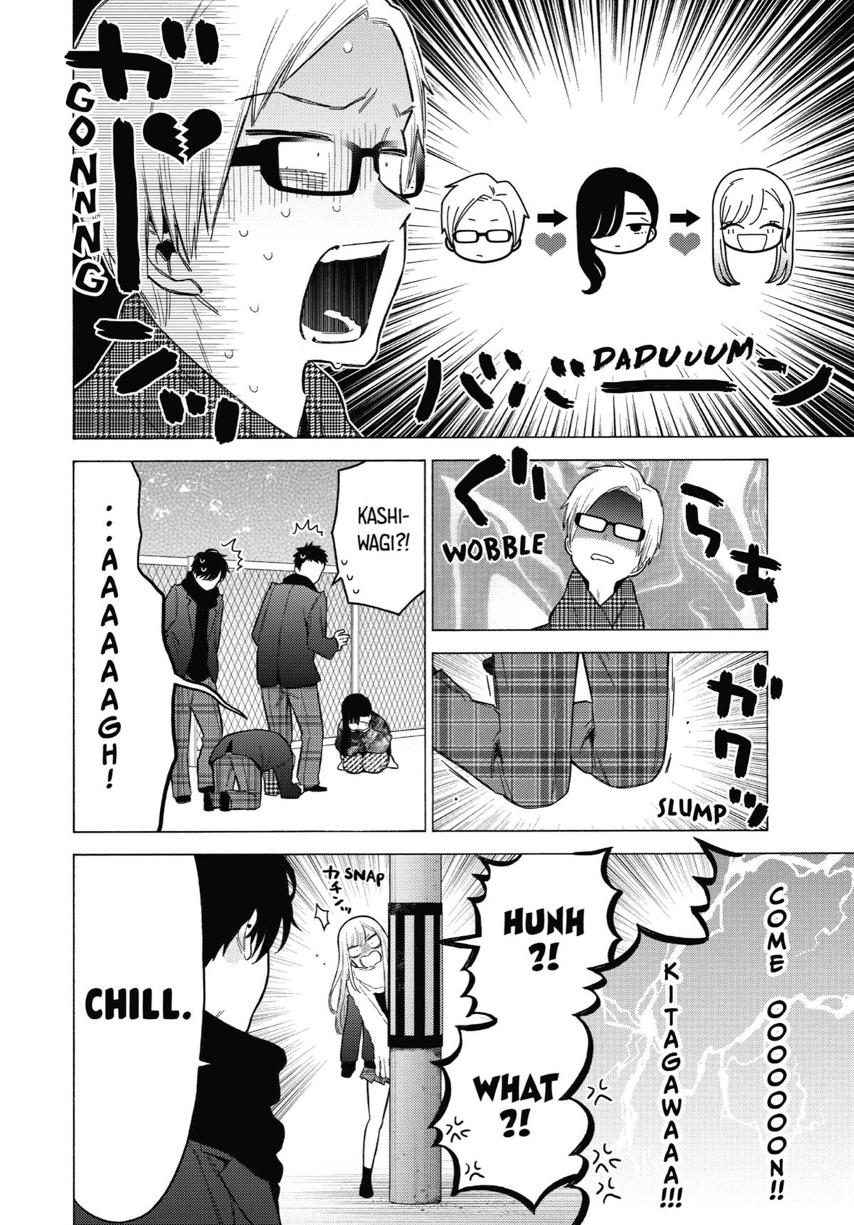 My Dress-Up Darling XOXO! Chapter 88 - Page 21