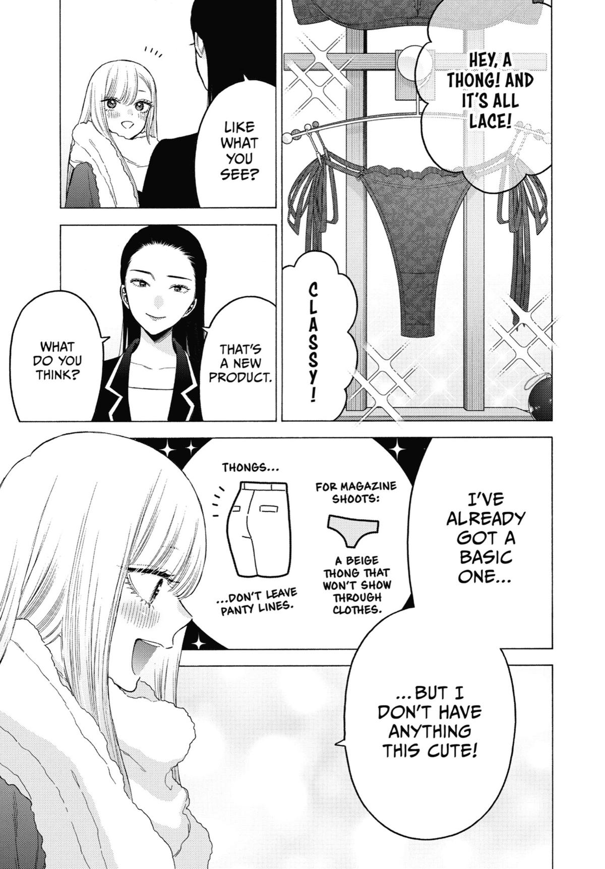 My Dress-Up Darling XOXO! Chapter 89 - Page 12