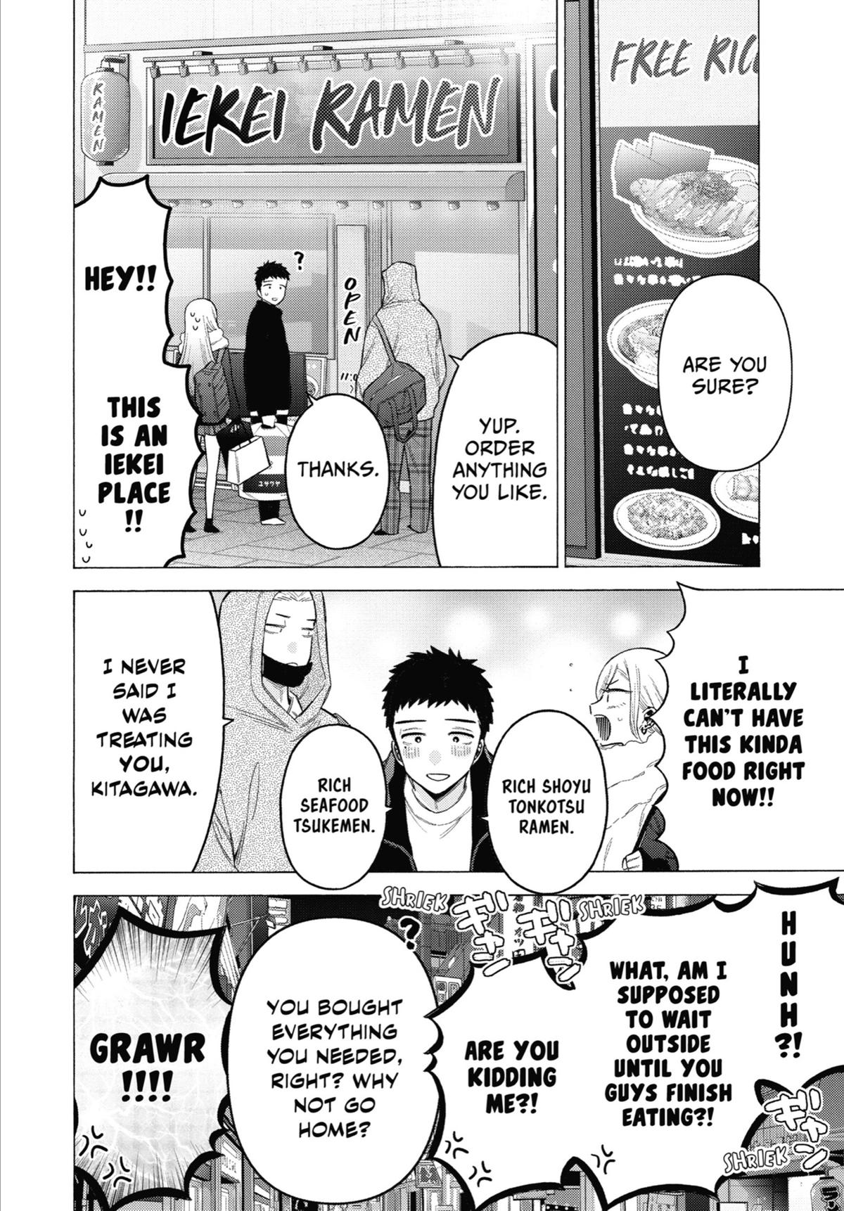 My Dress-Up Darling XOXO! Chapter 90 - Page 20