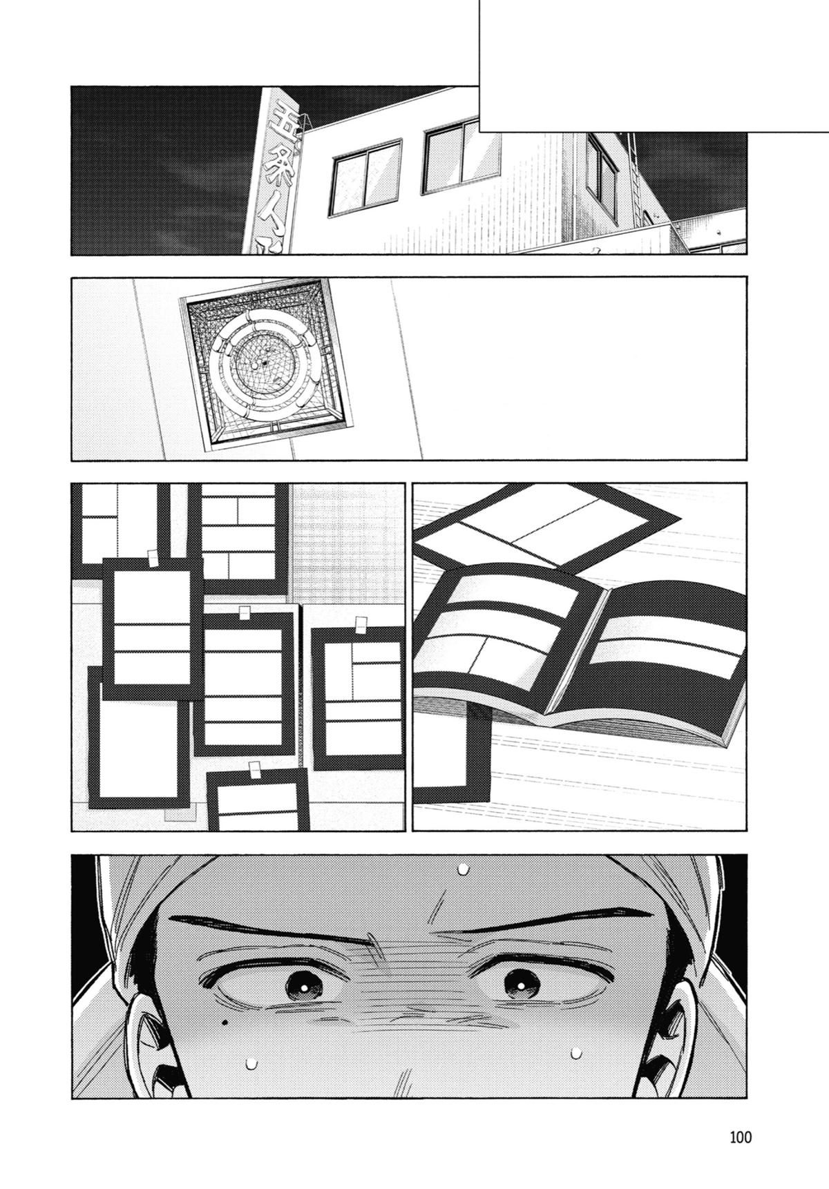 My Dress-Up Darling XOXO! Chapter 92 - Page 6