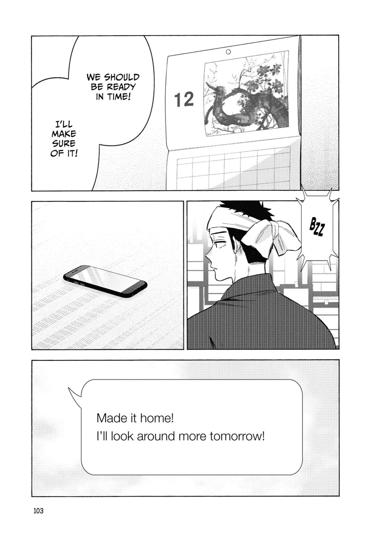 My Dress-Up Darling XOXO! Chapter 92 - Page 9