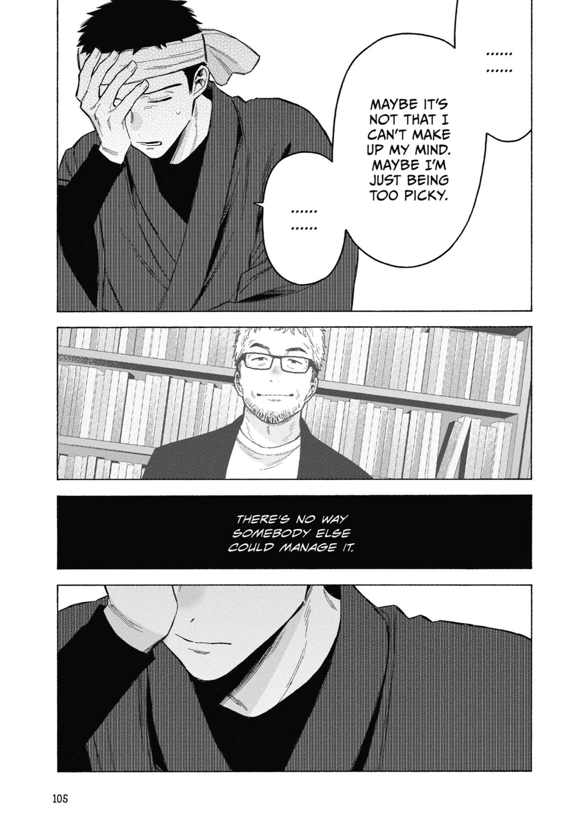 My Dress-Up Darling XOXO! Chapter 92 - Page 11