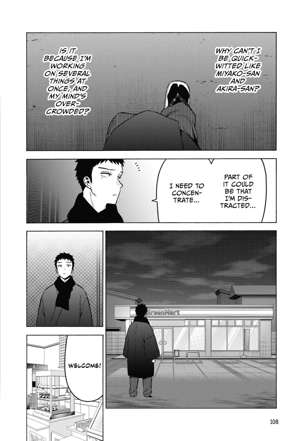 My Dress-Up Darling XOXO! Chapter 92 - Page 14