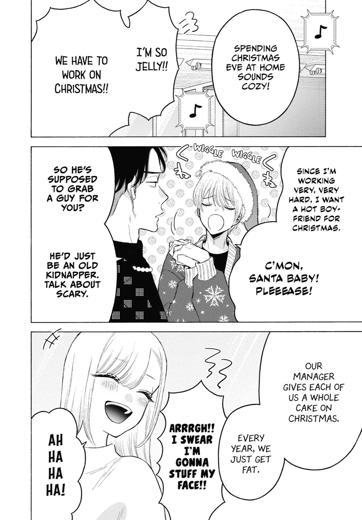 My Dress-Up Darling XOXO! Chapter 94 - Page 4