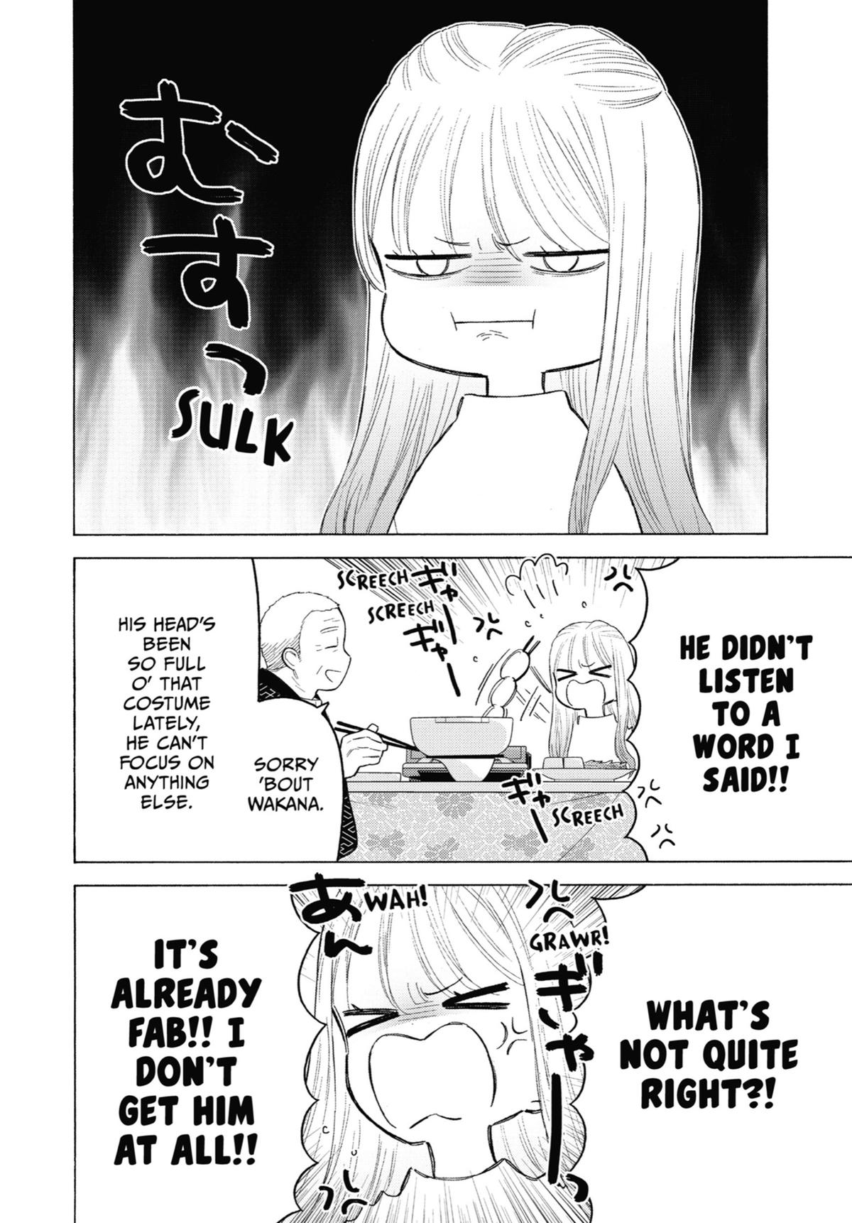 My Dress-Up Darling XOXO! Chapter 94 - Page 14