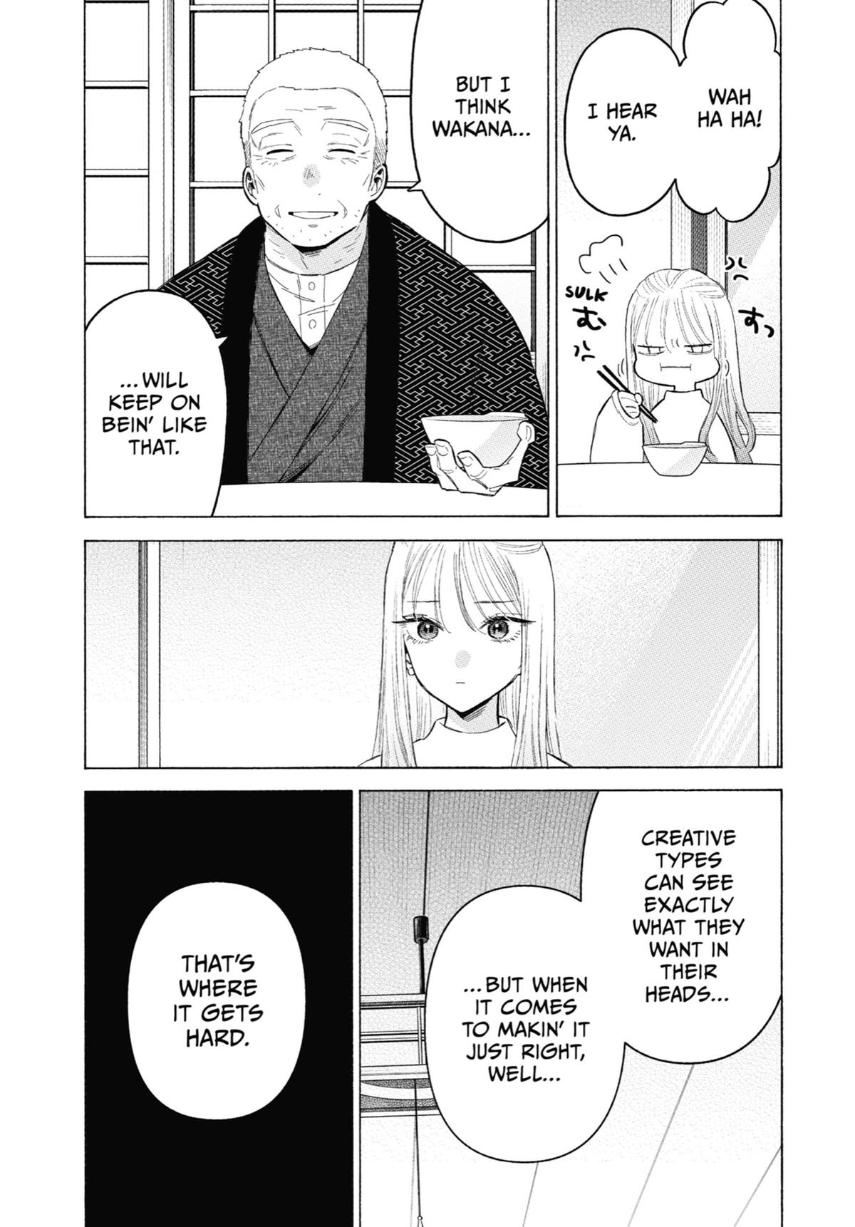 My Dress-Up Darling XOXO! Chapter 94 - Page 15