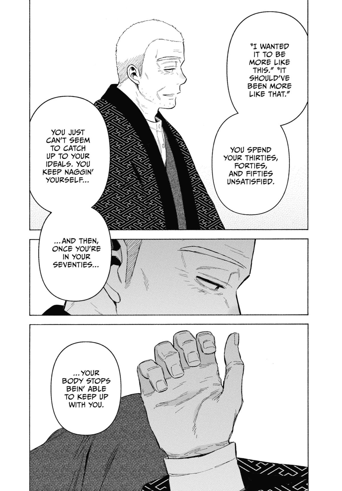 My Dress-Up Darling XOXO! Chapter 94 - Page 16