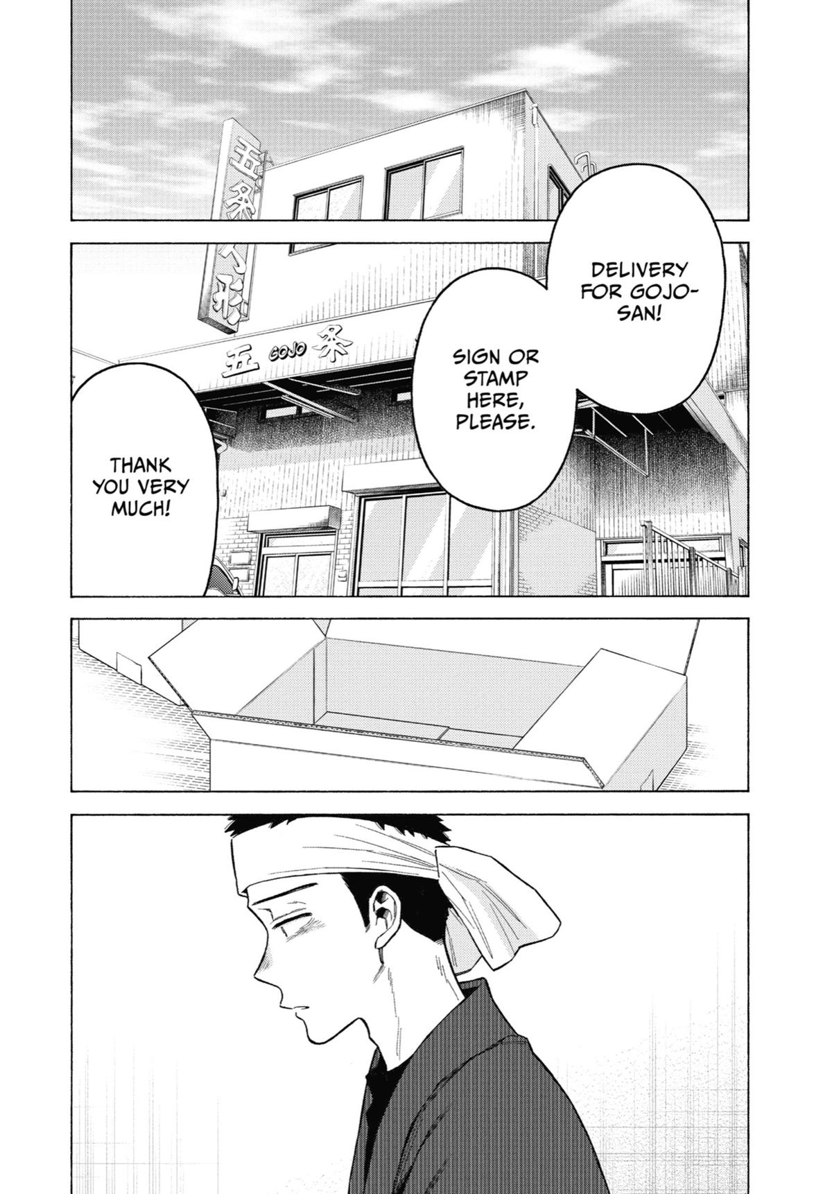 My Dress-Up Darling XOXO! Chapter 95 - Page 4