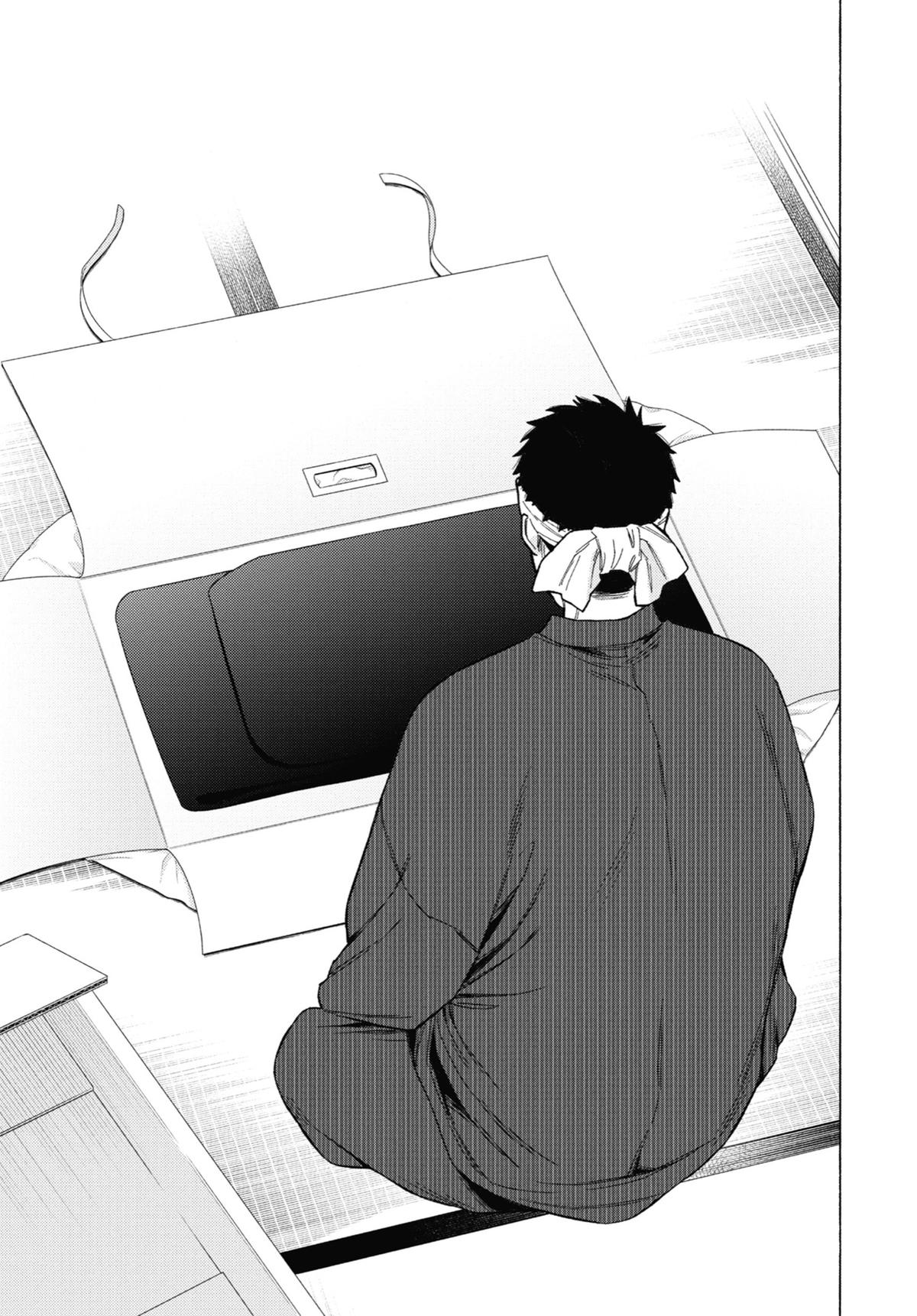 My Dress-Up Darling XOXO! Chapter 95 - Page 5