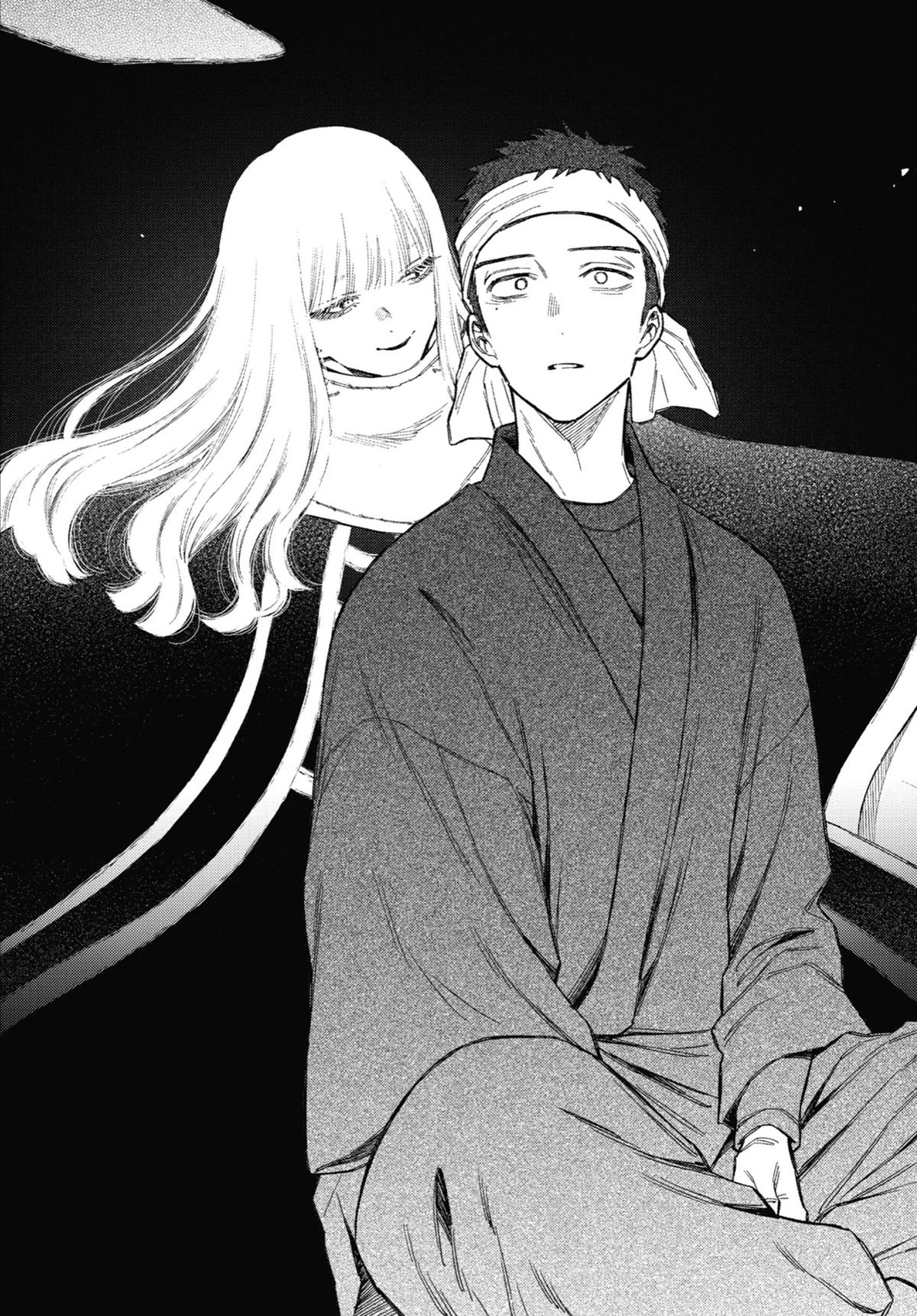 My Dress-Up Darling XOXO! Chapter 95 - Page 14