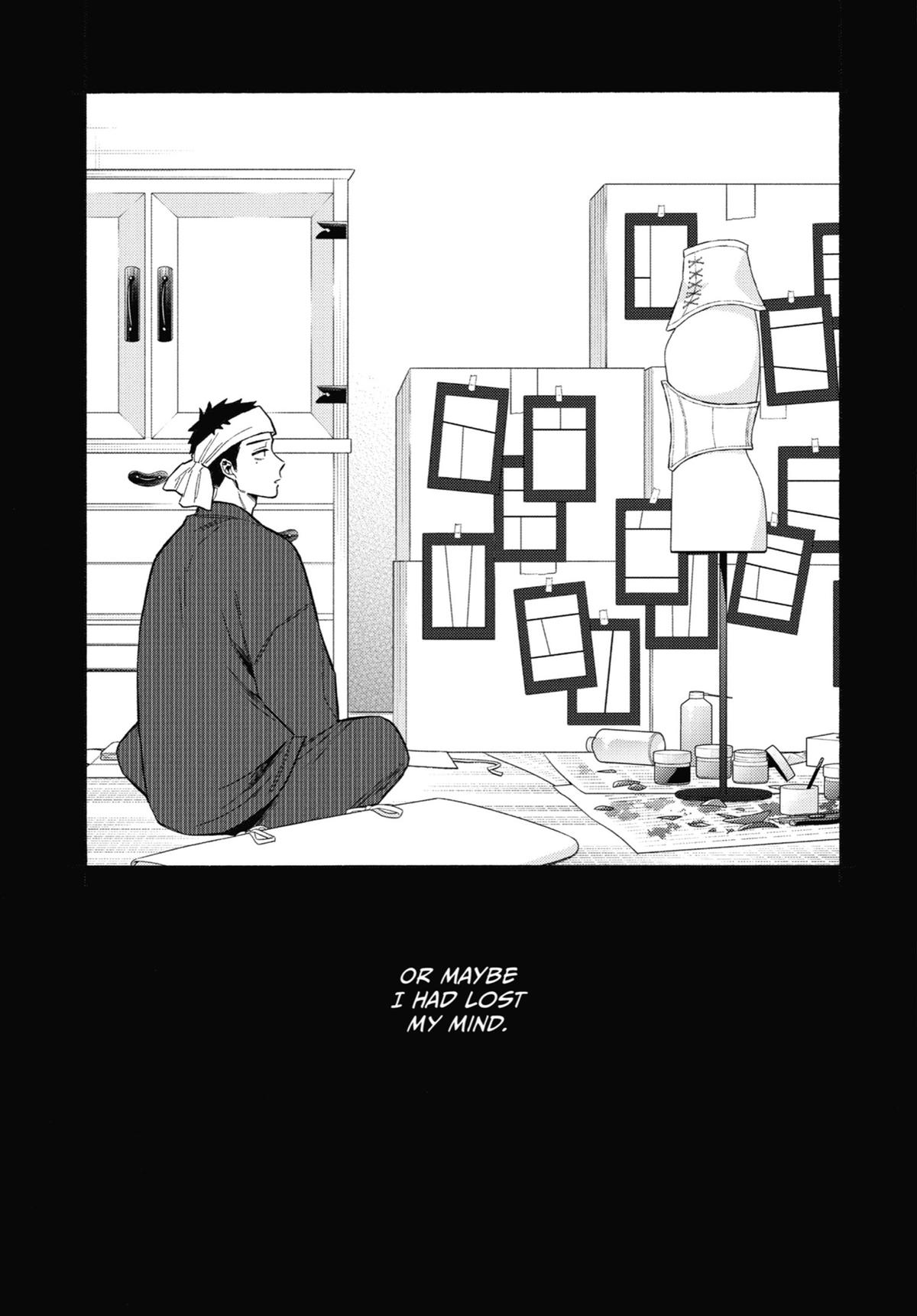 My Dress-Up Darling XOXO! Chapter 95 - Page 15