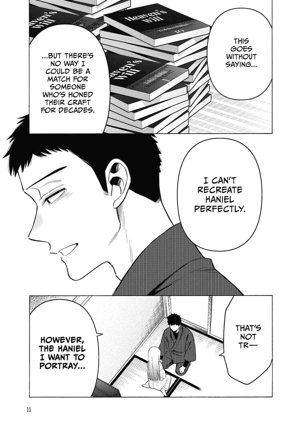 My Dress-Up Darling XOXO! Chapter 96 - Page 11