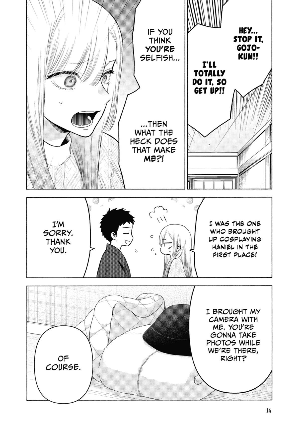 My Dress-Up Darling XOXO! Chapter 96 - Page 14