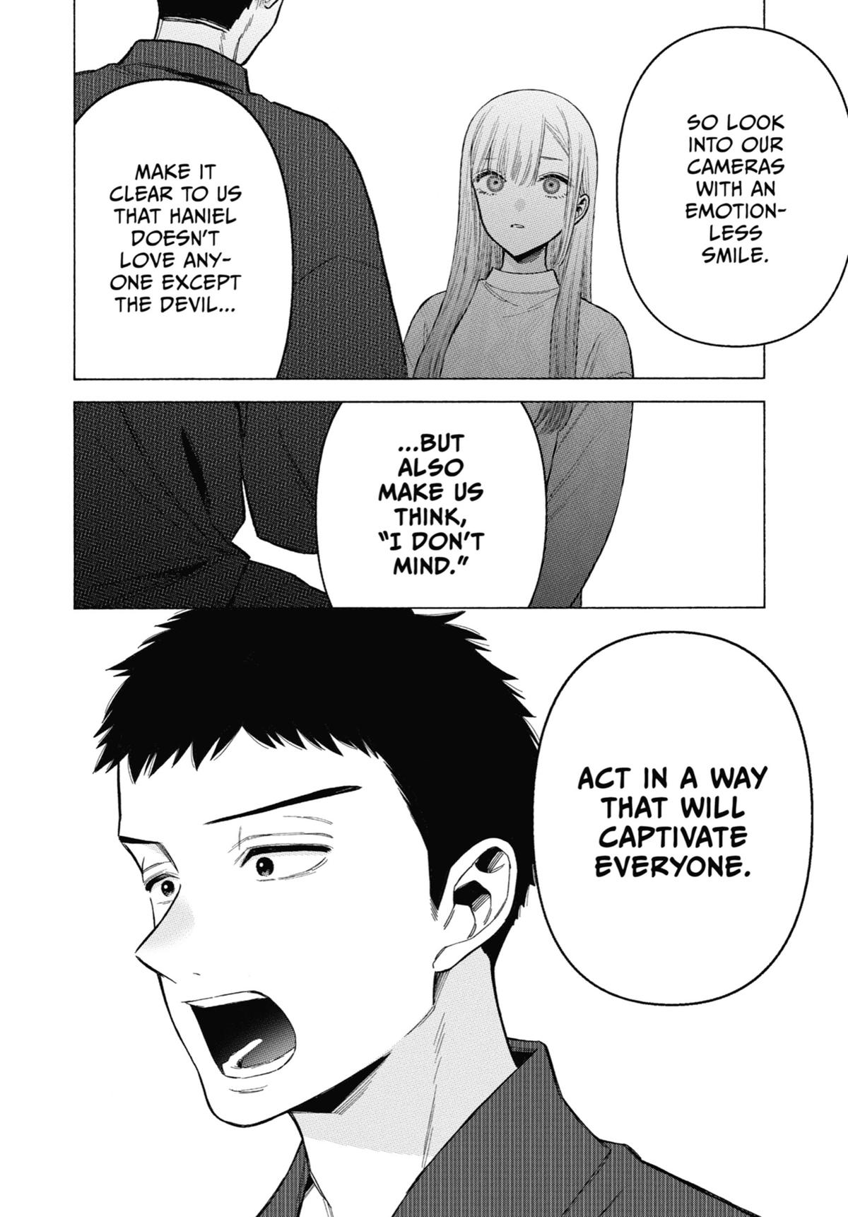 My Dress-Up Darling XOXO! Chapter 96 - Page 16