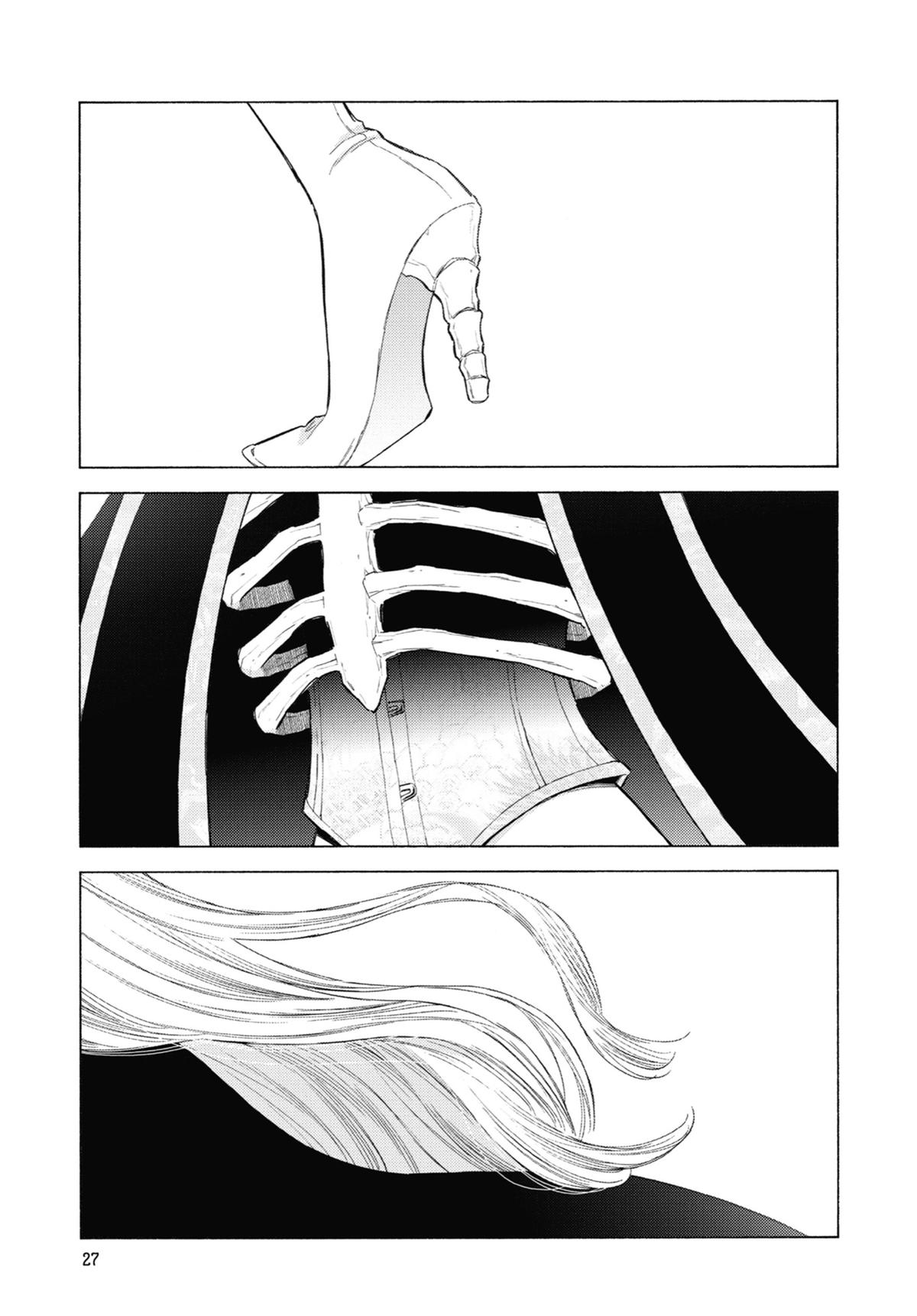 My Dress-Up Darling XOXO! Chapter 96 - Page 26