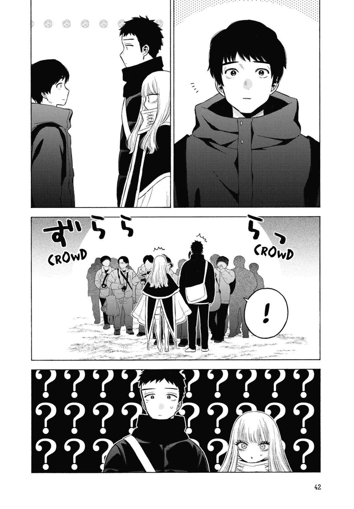 My Dress-Up Darling XOXO! Chapter 97 - Page 11