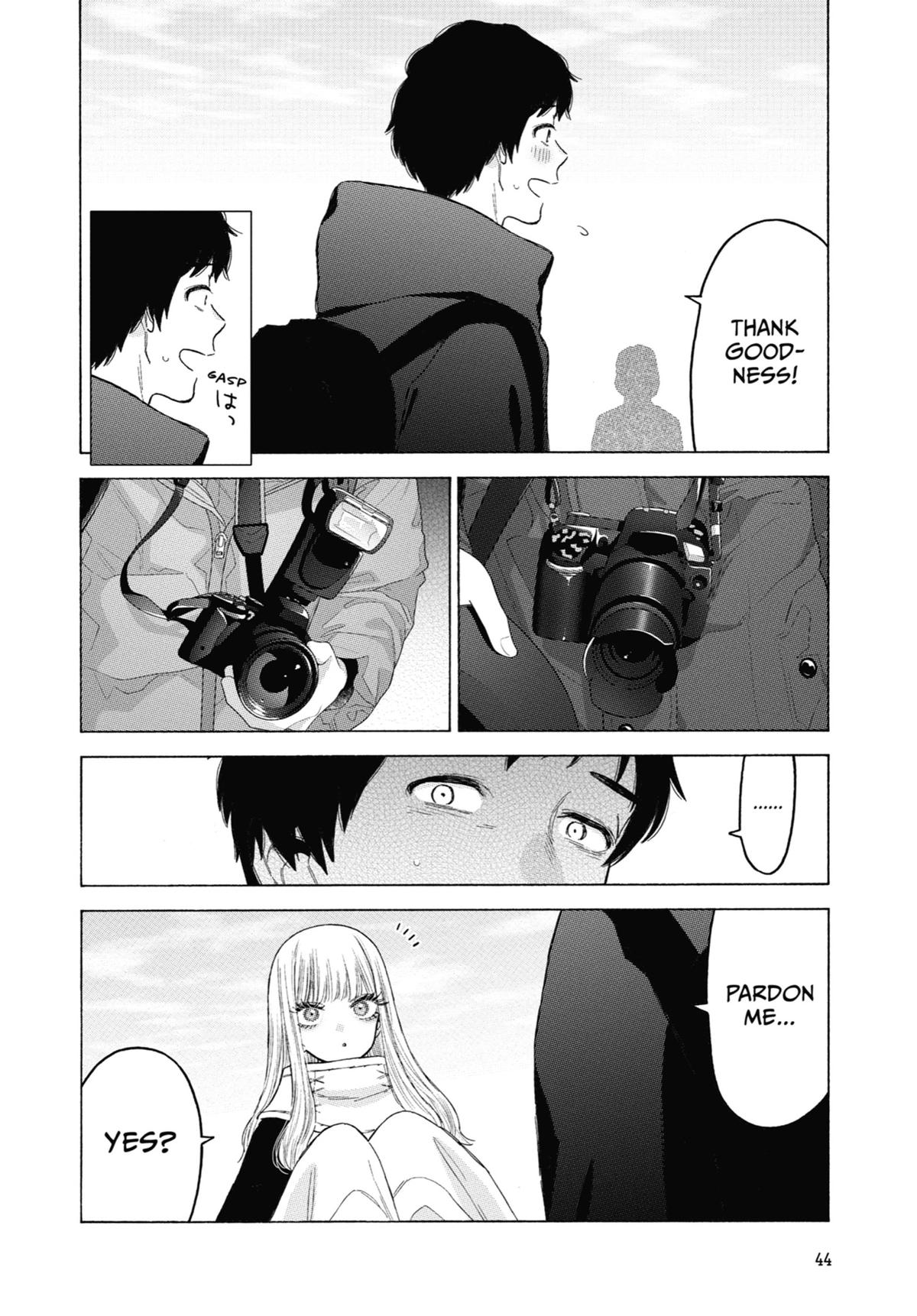 My Dress-Up Darling XOXO! Chapter 97 - Page 13