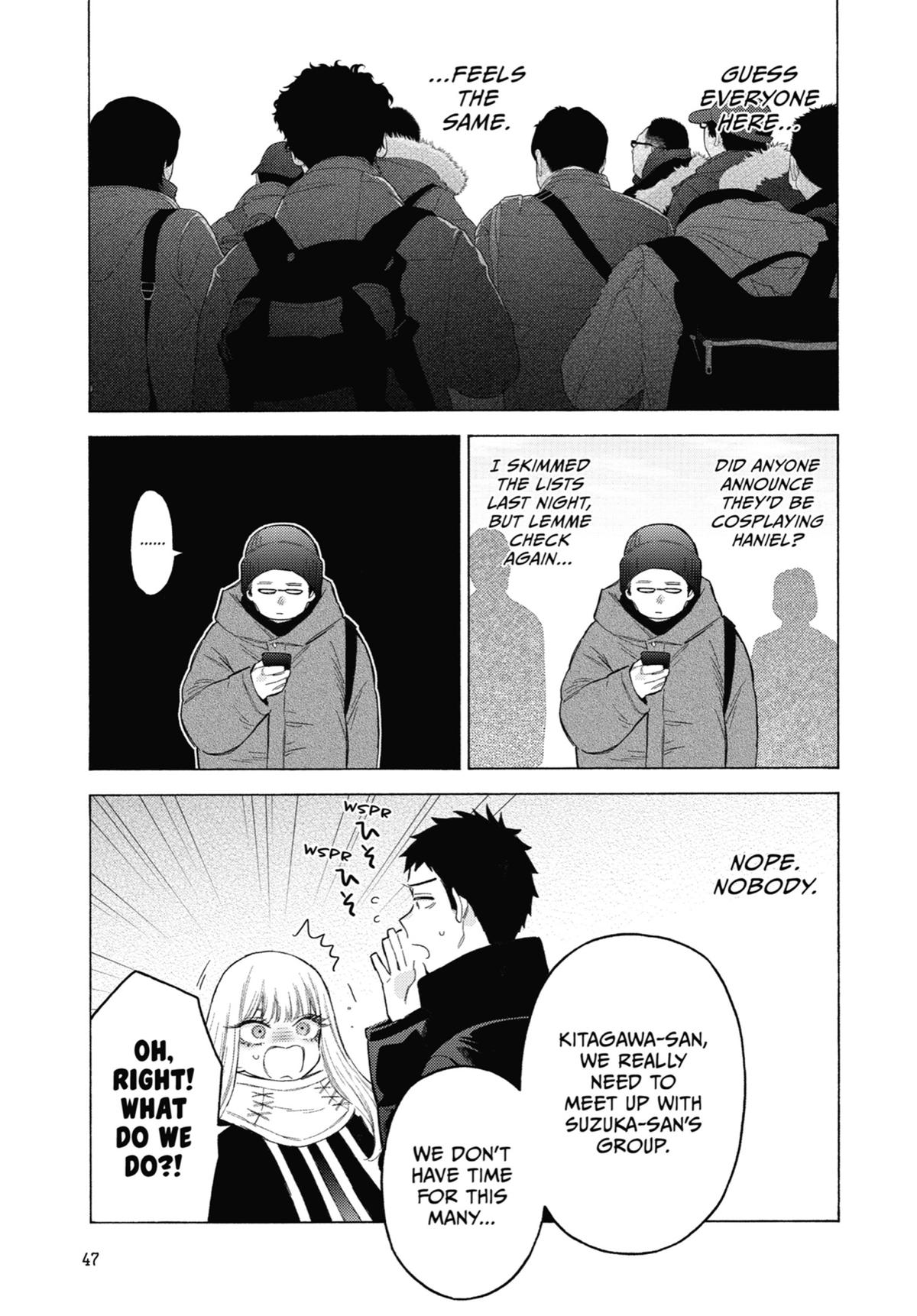 My Dress-Up Darling XOXO! Chapter 97 - Page 16