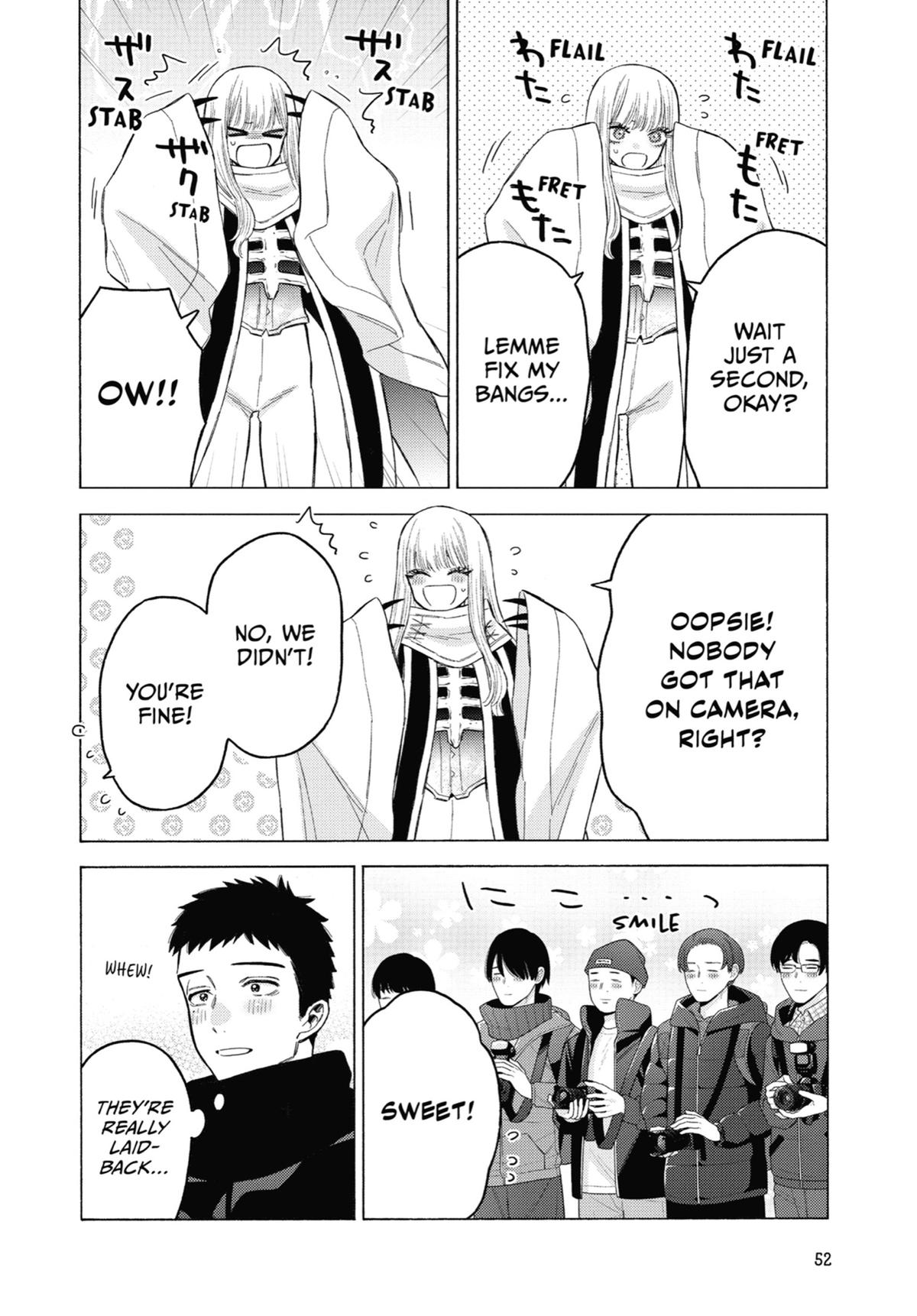 My Dress-Up Darling XOXO! Chapter 97 - Page 21