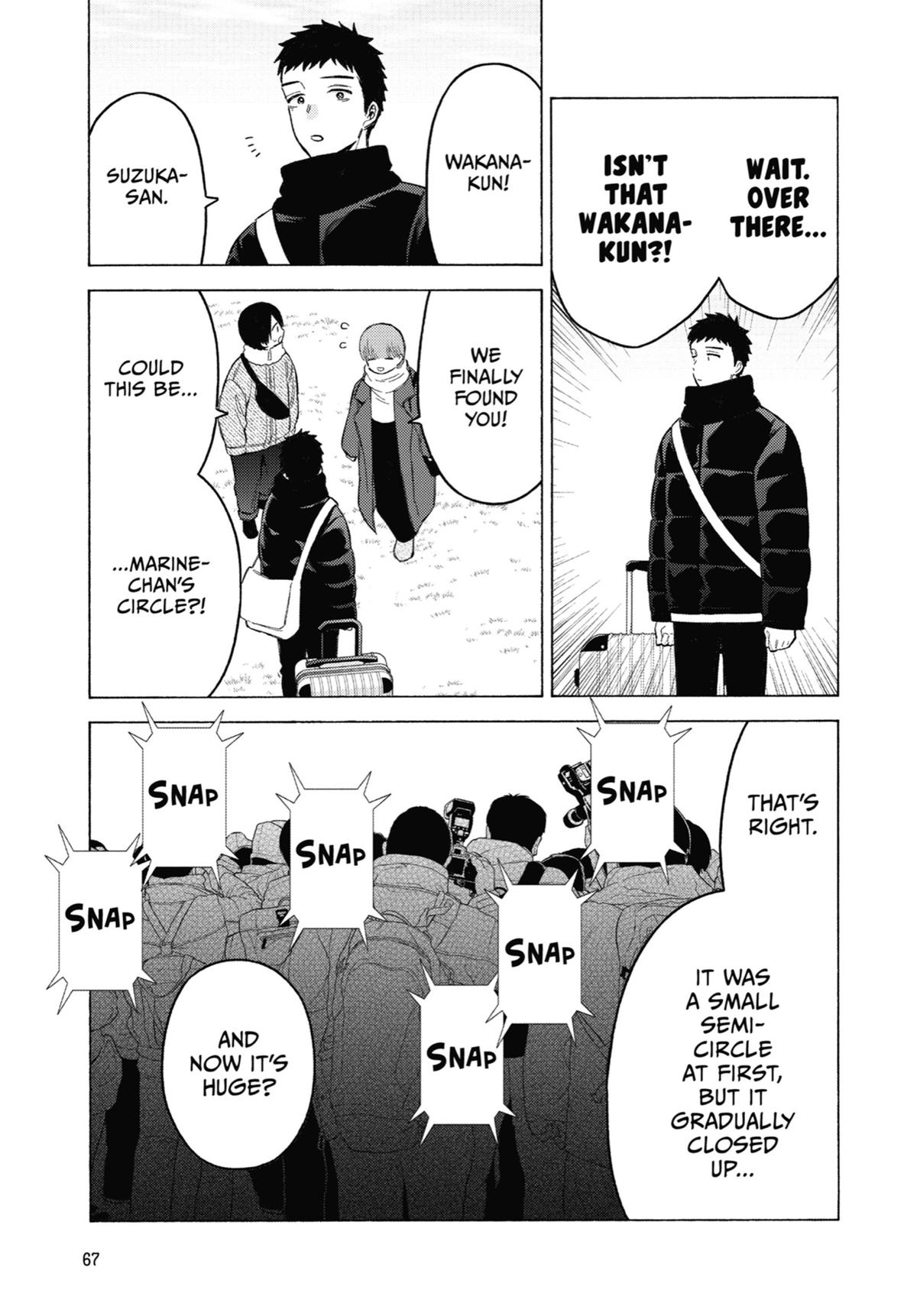 My Dress-Up Darling XOXO! Chapter 98 - Page 5