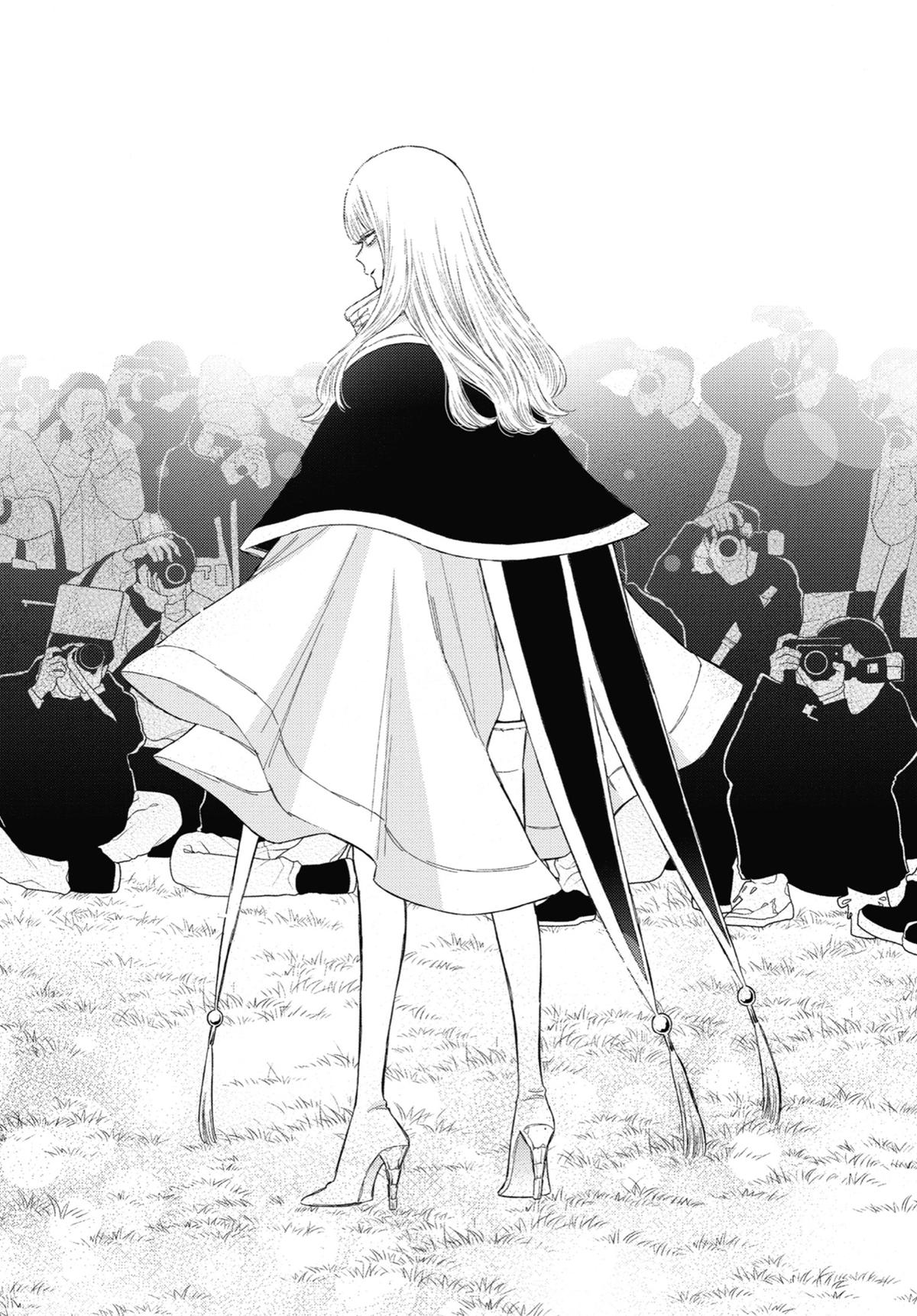 My Dress-Up Darling XOXO! Chapter 98 - Page 9