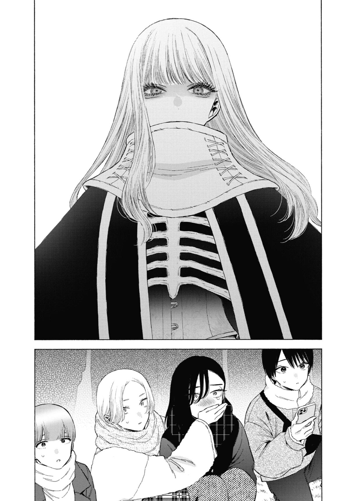 My Dress-Up Darling XOXO! Chapter 98 - Page 13