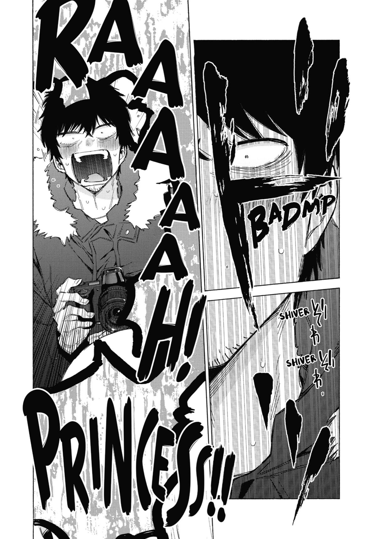 My Dress-Up Darling XOXO! Chapter 98 - Page 21